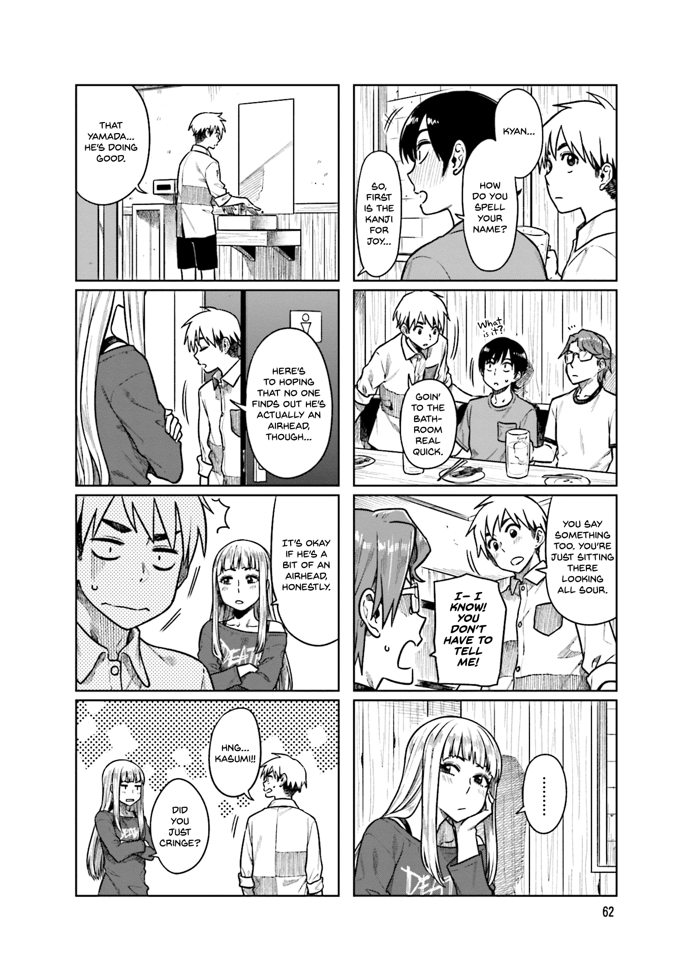 Kawaii Joushi wo Komarasetai Chapter 49 page 7 - Chapter 49