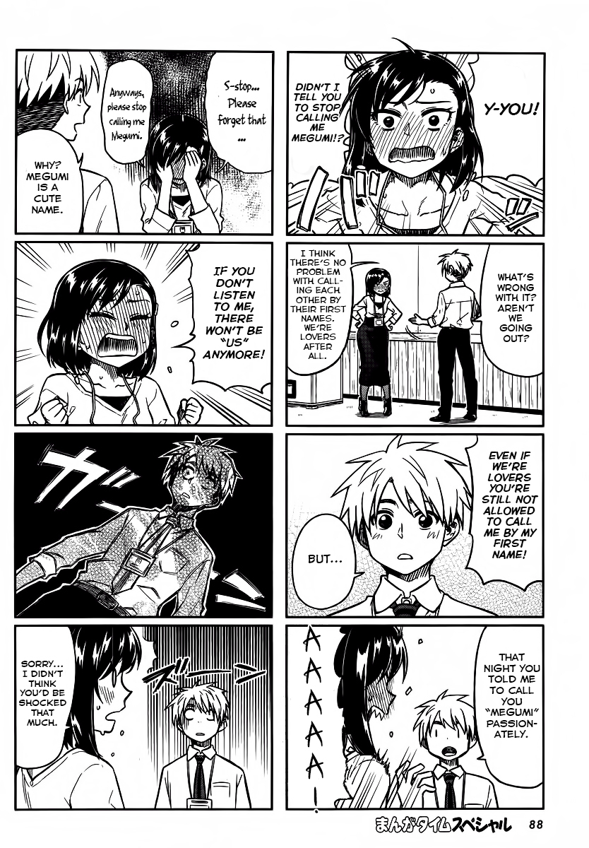 Kawaii Joushi wo Komarasetai Chapter 5 page 2 - Chapter 5