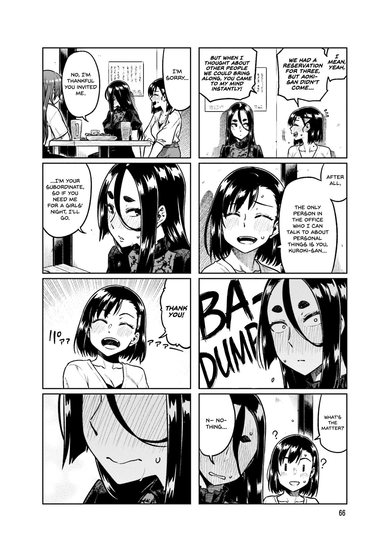 Kawaii Joushi wo Komarasetai Chapter 50 page 3 - Chapter 50