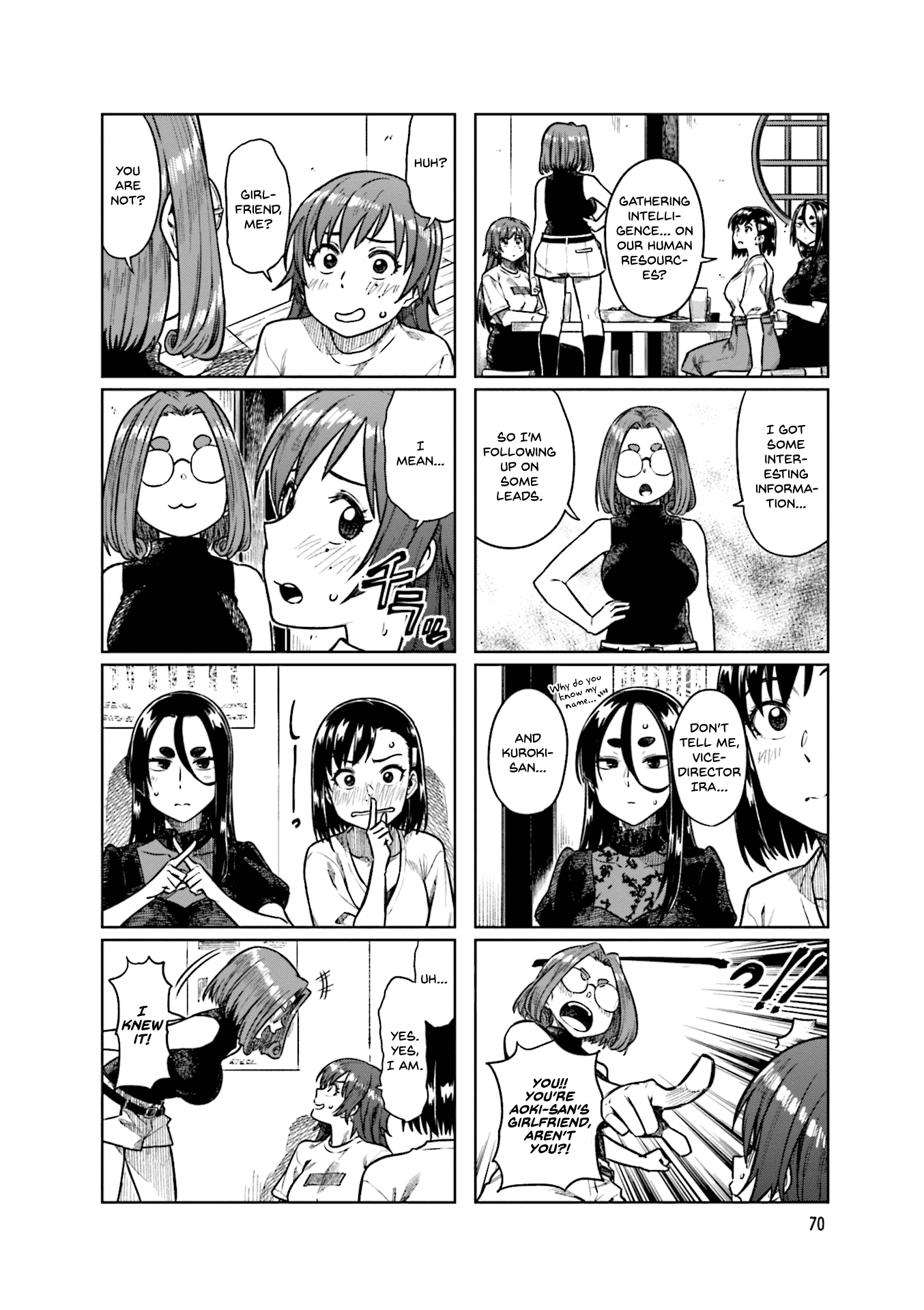 Kawaii Joushi wo Komarasetai Chapter 50 page 7 - Chapter 50