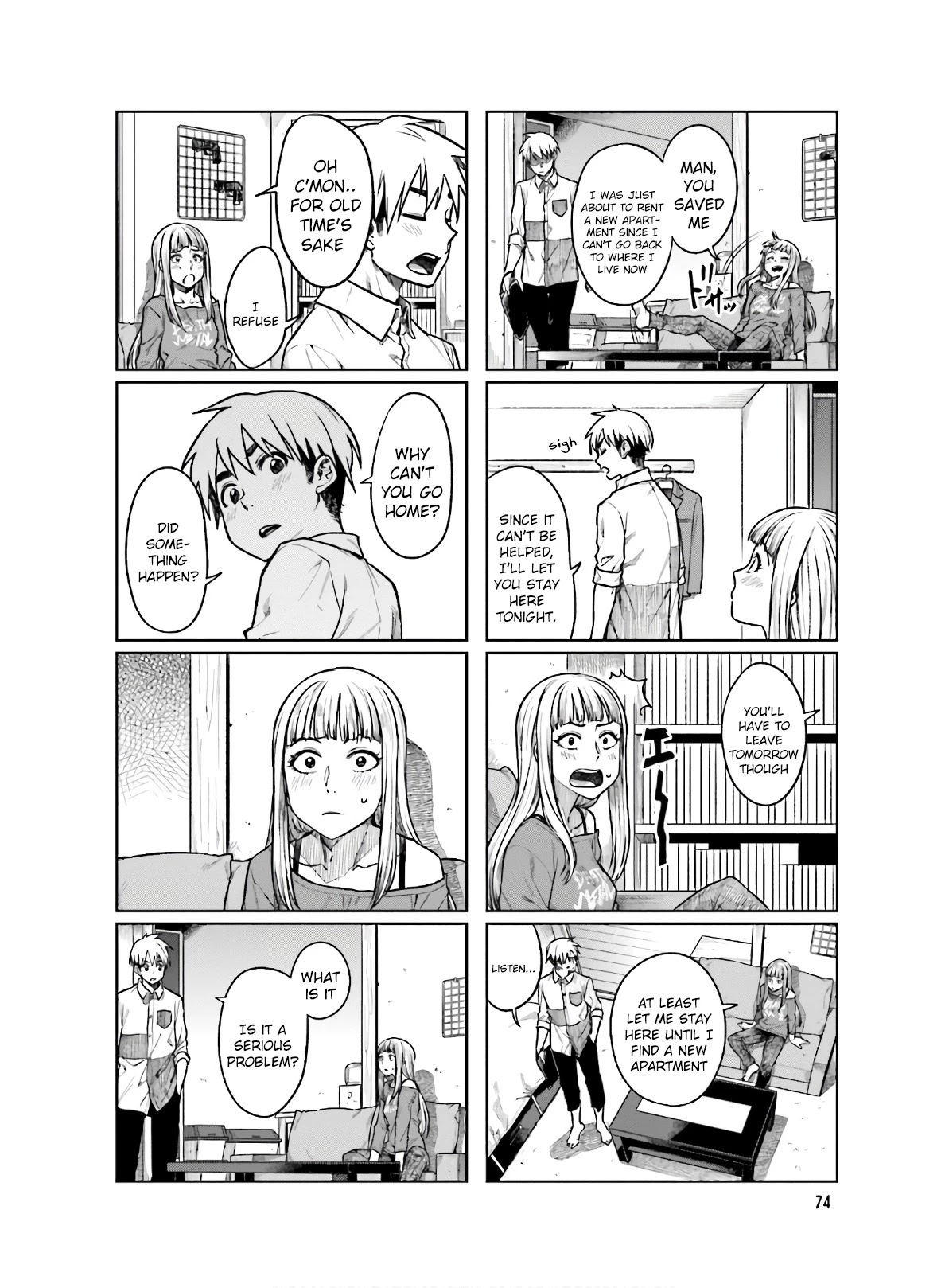 Kawaii Joushi wo Komarasetai Chapter 51 page 3 - Chapter 51