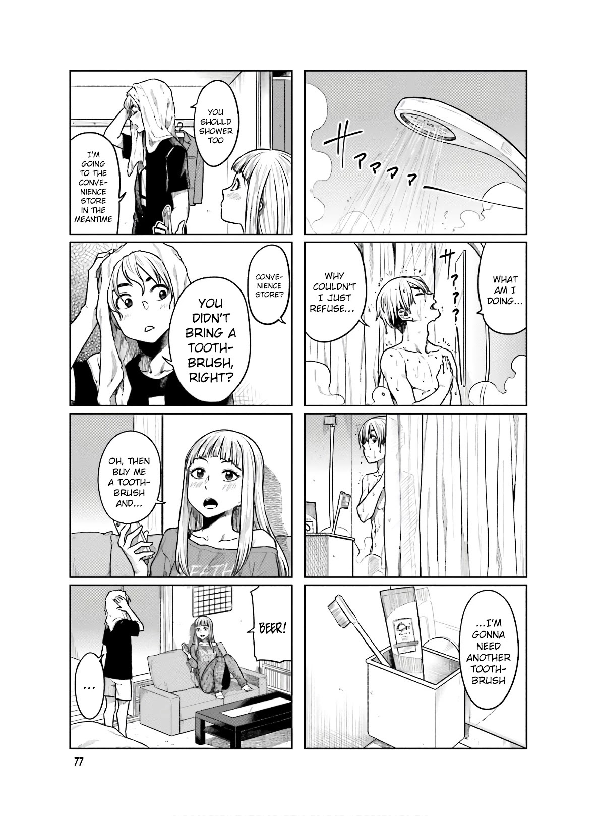 Kawaii Joushi wo Komarasetai Chapter 51 page 6 - Chapter 51
