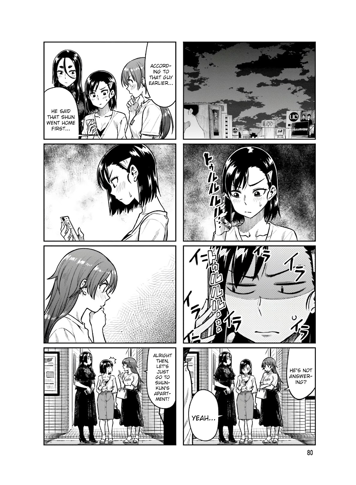 Kawaii Joushi wo Komarasetai Chapter 51 page 9 - Chapter 51