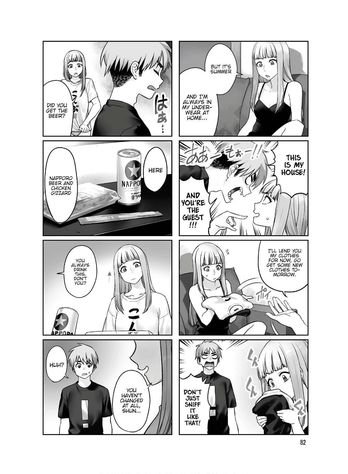 Kawaii Joushi wo Komarasetai Chapter 52 page 3 - Chapter 52