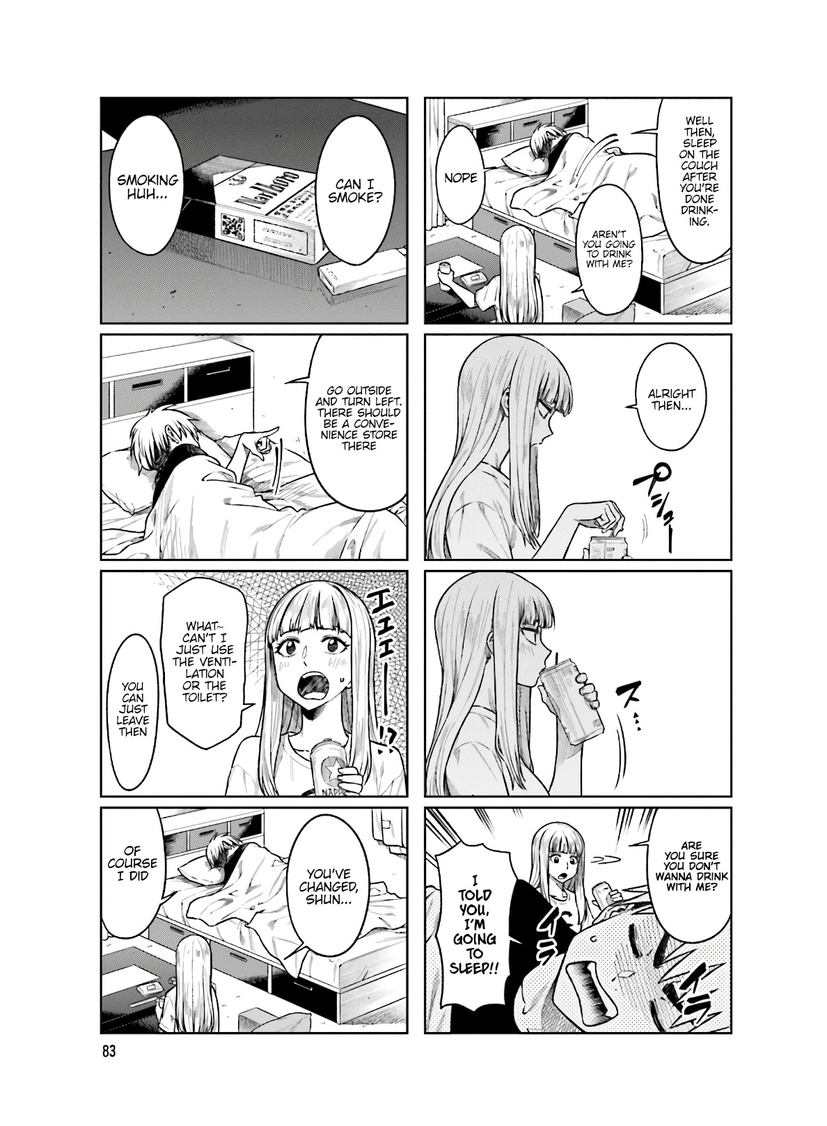 Kawaii Joushi wo Komarasetai Chapter 52 page 4 - Chapter 52