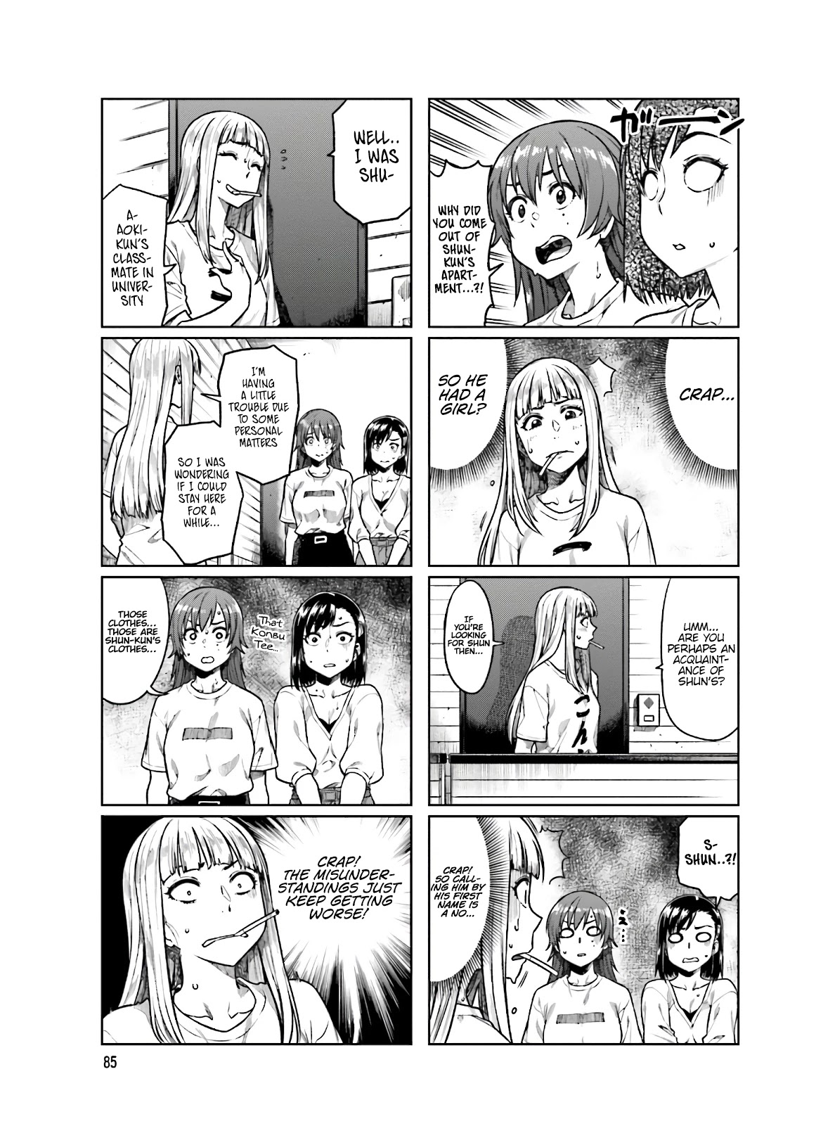 Kawaii Joushi wo Komarasetai Chapter 52 page 6 - Chapter 52