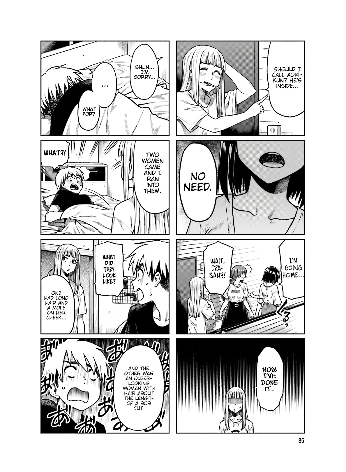 Kawaii Joushi wo Komarasetai Chapter 52 page 7 - Chapter 52