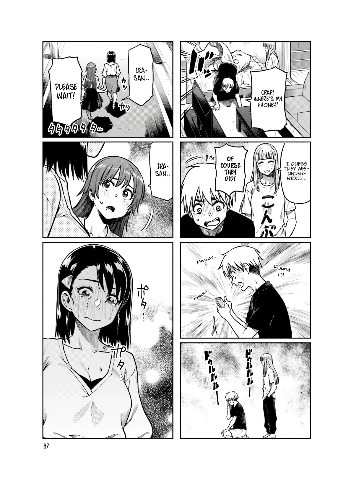 Kawaii Joushi wo Komarasetai Chapter 52 page 8 - Chapter 52