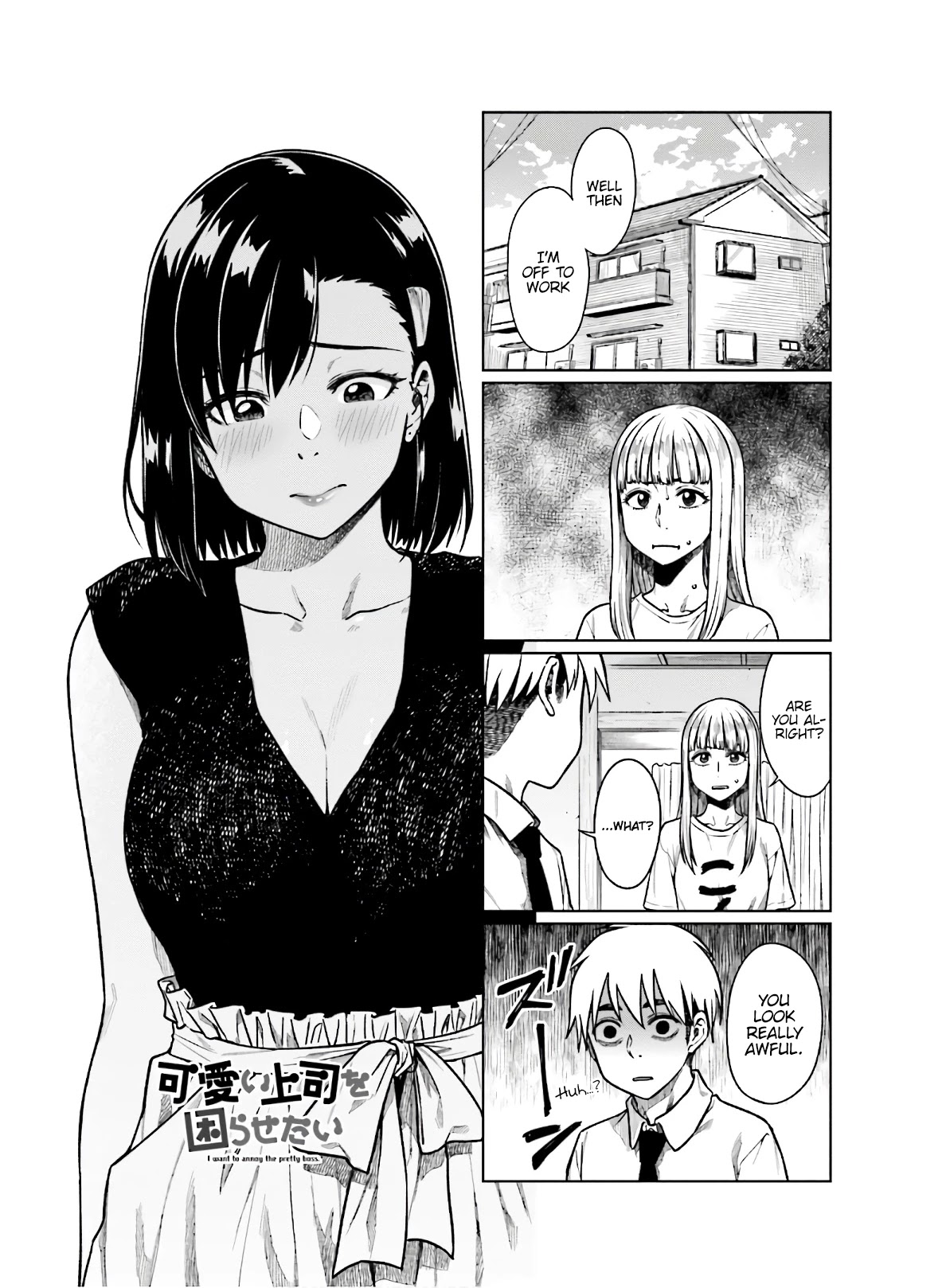 Kawaii Joushi wo Komarasetai Chapter 53 page 2 - Chapter 53