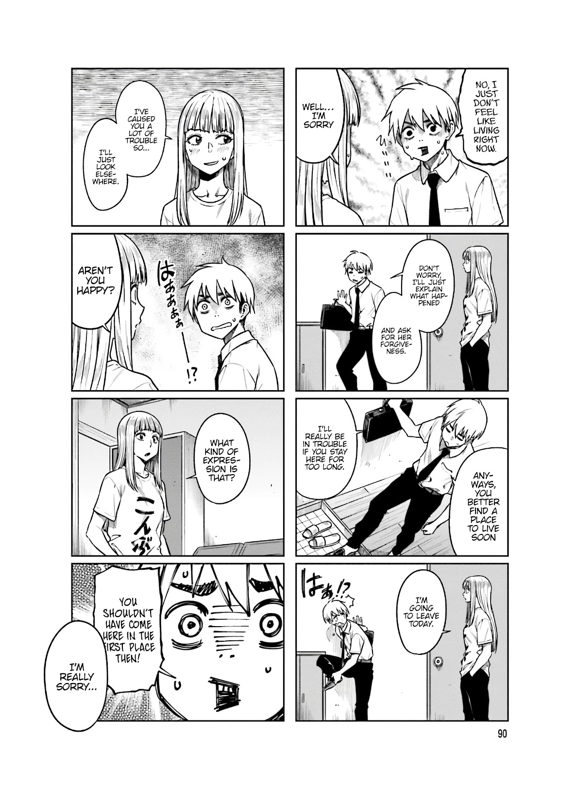 Kawaii Joushi wo Komarasetai Chapter 53 page 3 - Chapter 53