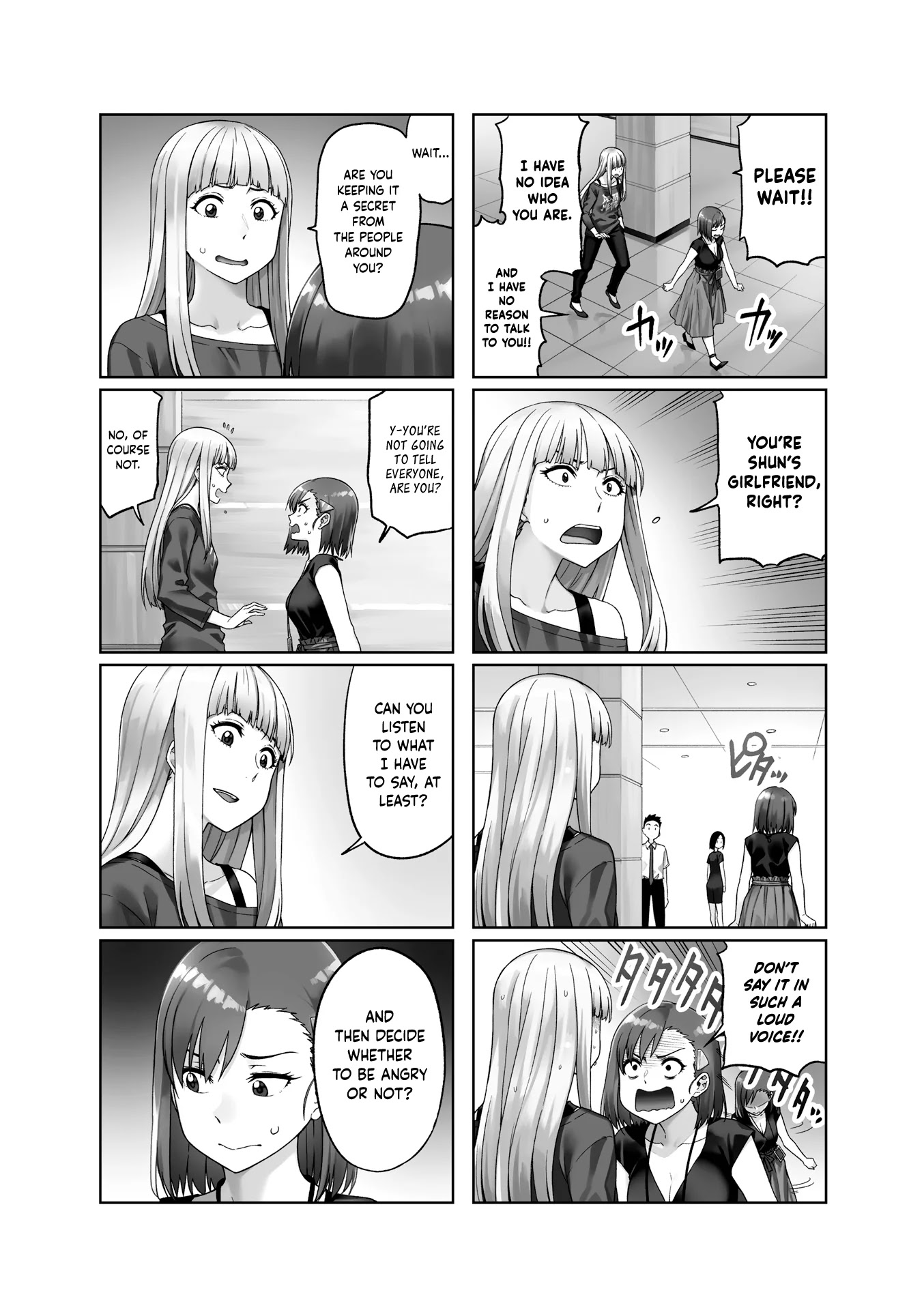 Kawaii Joushi wo Komarasetai Chapter 54 page 3 - Chapter 54