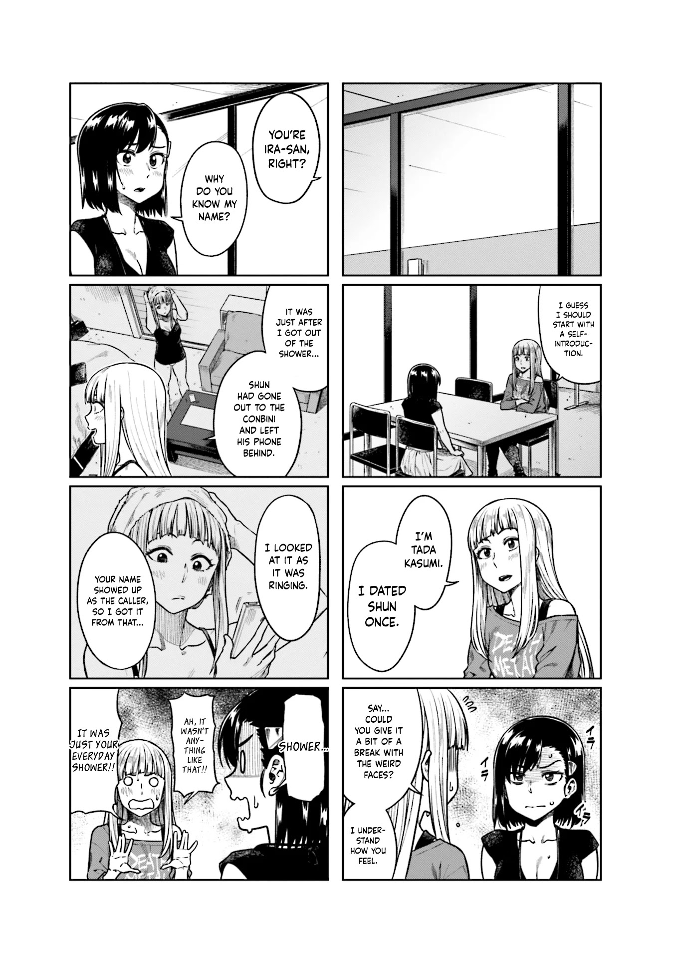 Kawaii Joushi wo Komarasetai Chapter 54 page 4 - Chapter 54