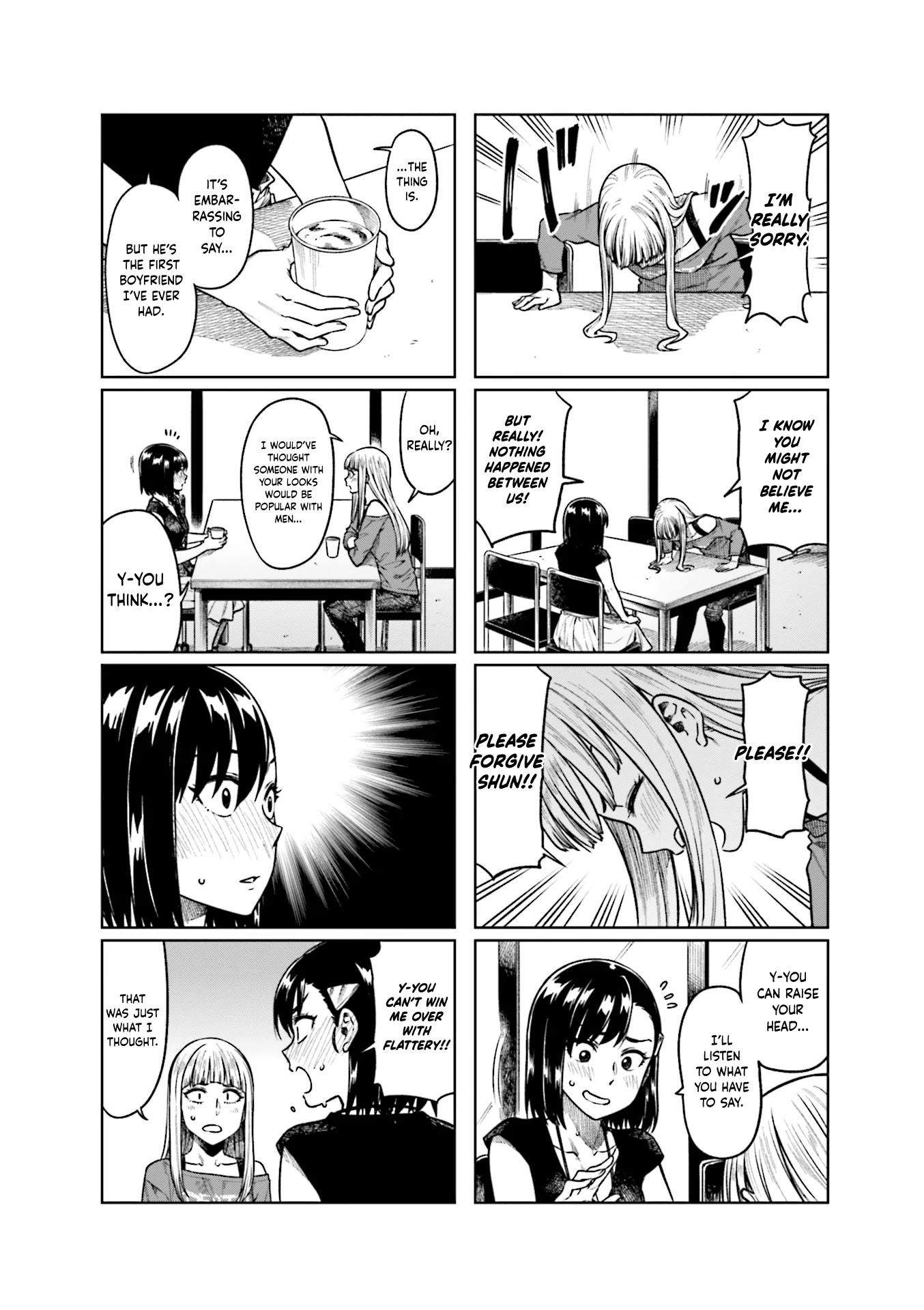 Kawaii Joushi wo Komarasetai Chapter 54 page 5 - Chapter 54
