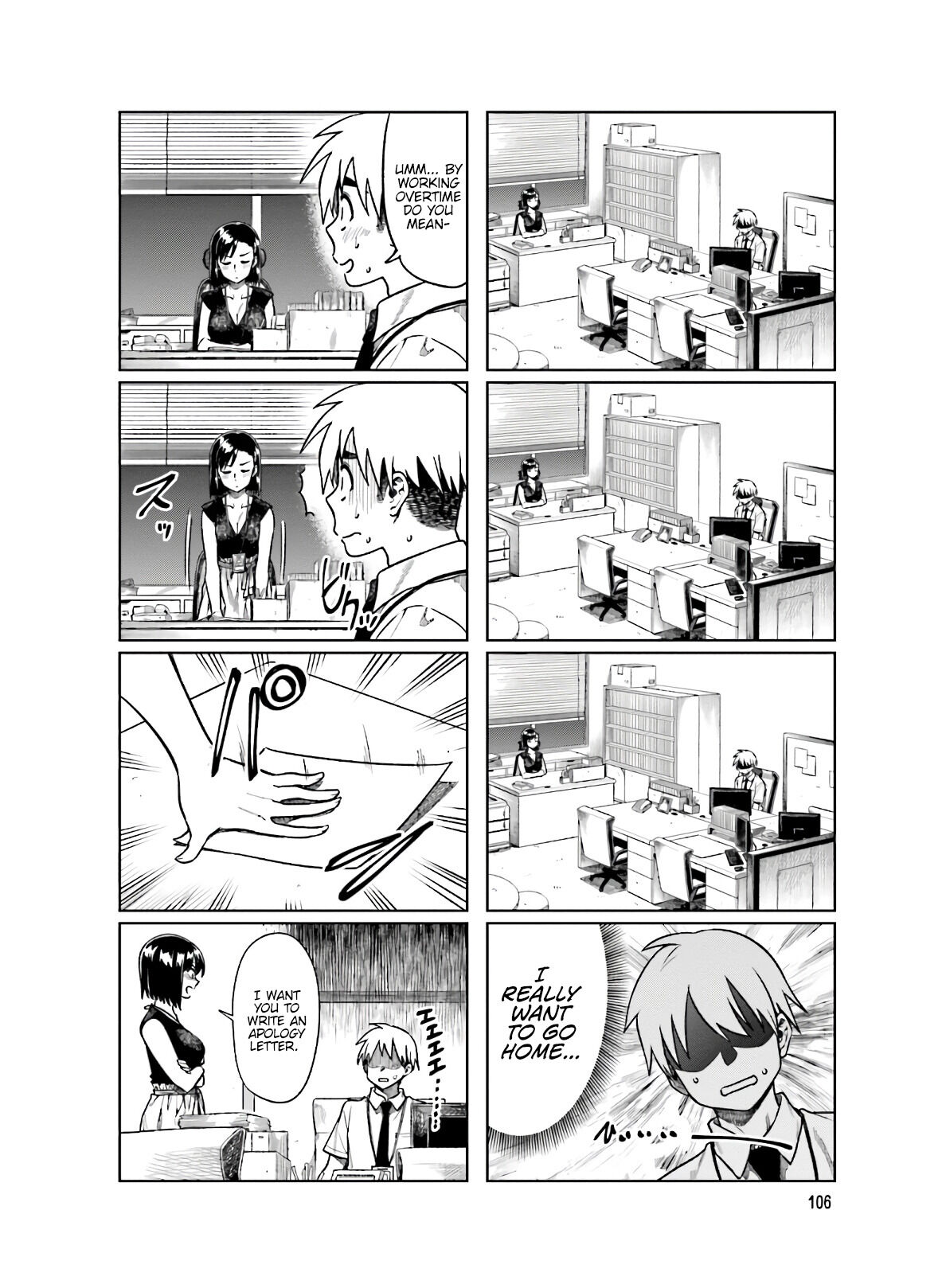 Kawaii Joushi wo Komarasetai Chapter 55 page 3 - Chapter 55