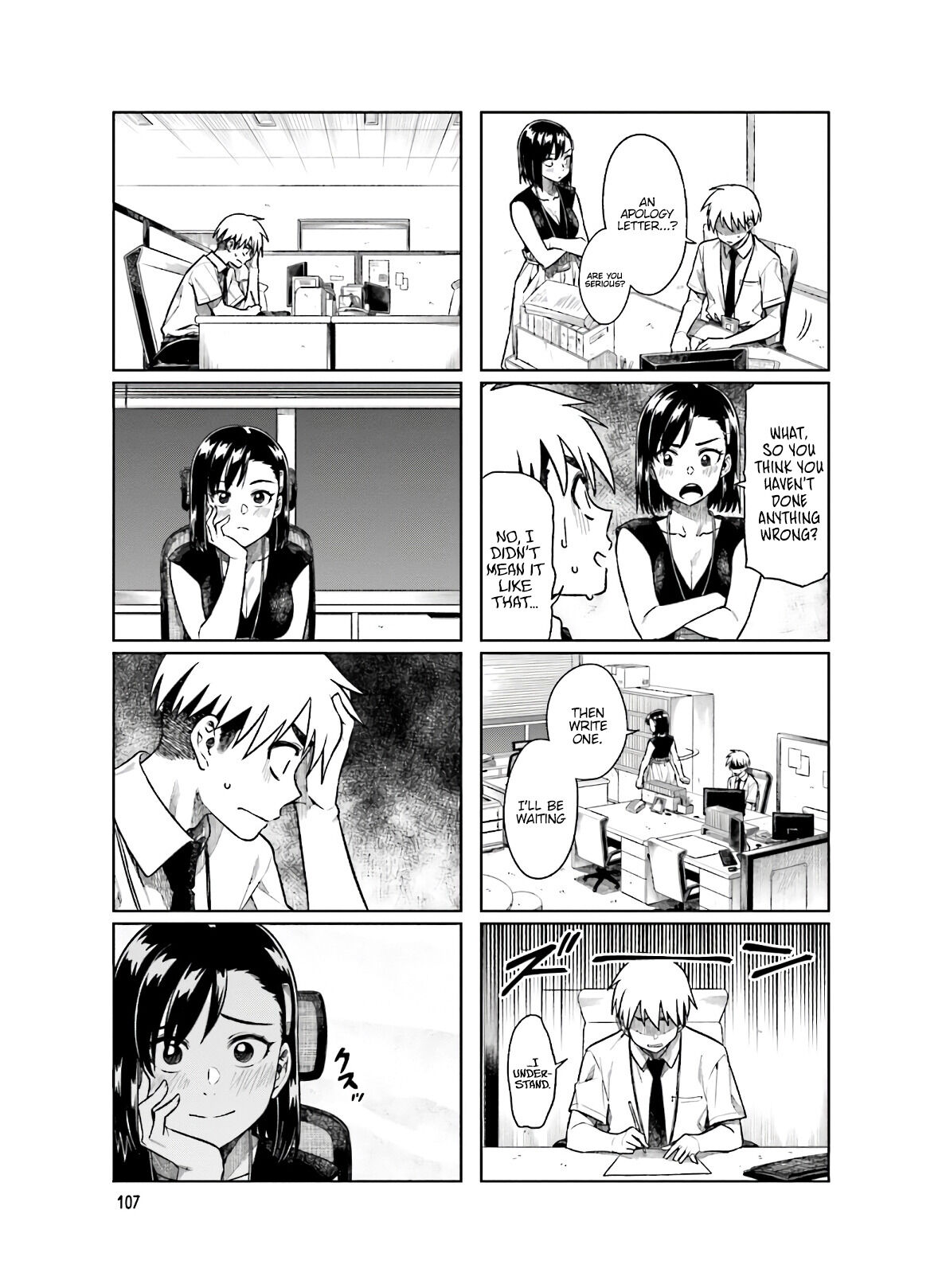 Kawaii Joushi wo Komarasetai Chapter 55 page 4 - Chapter 55