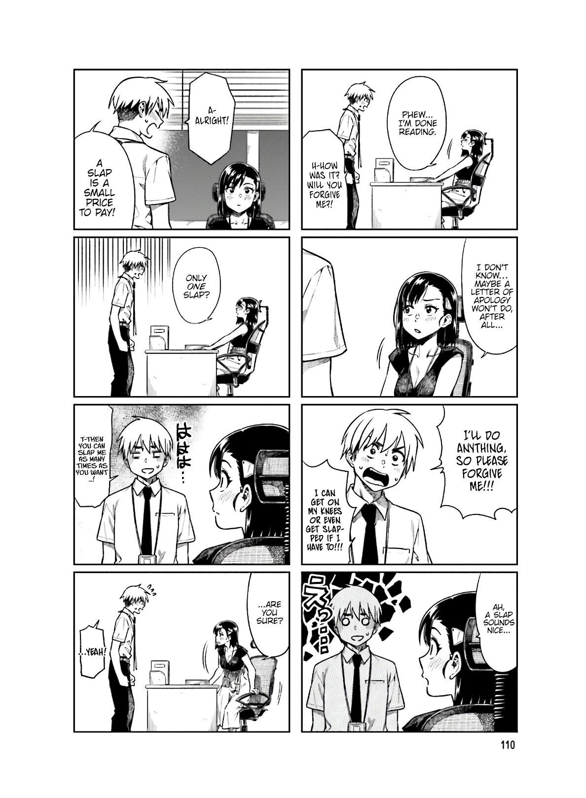 Kawaii Joushi wo Komarasetai Chapter 55 page 7 - Chapter 55