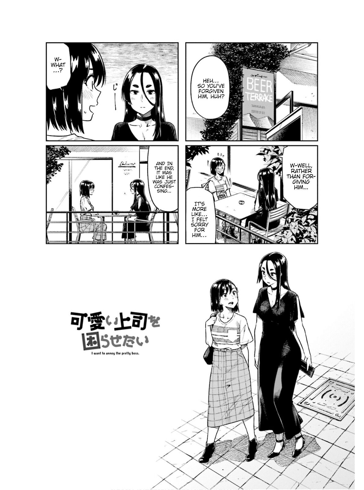 Kawaii Joushi wo Komarasetai Chapter 56 page 6 - Chapter 56