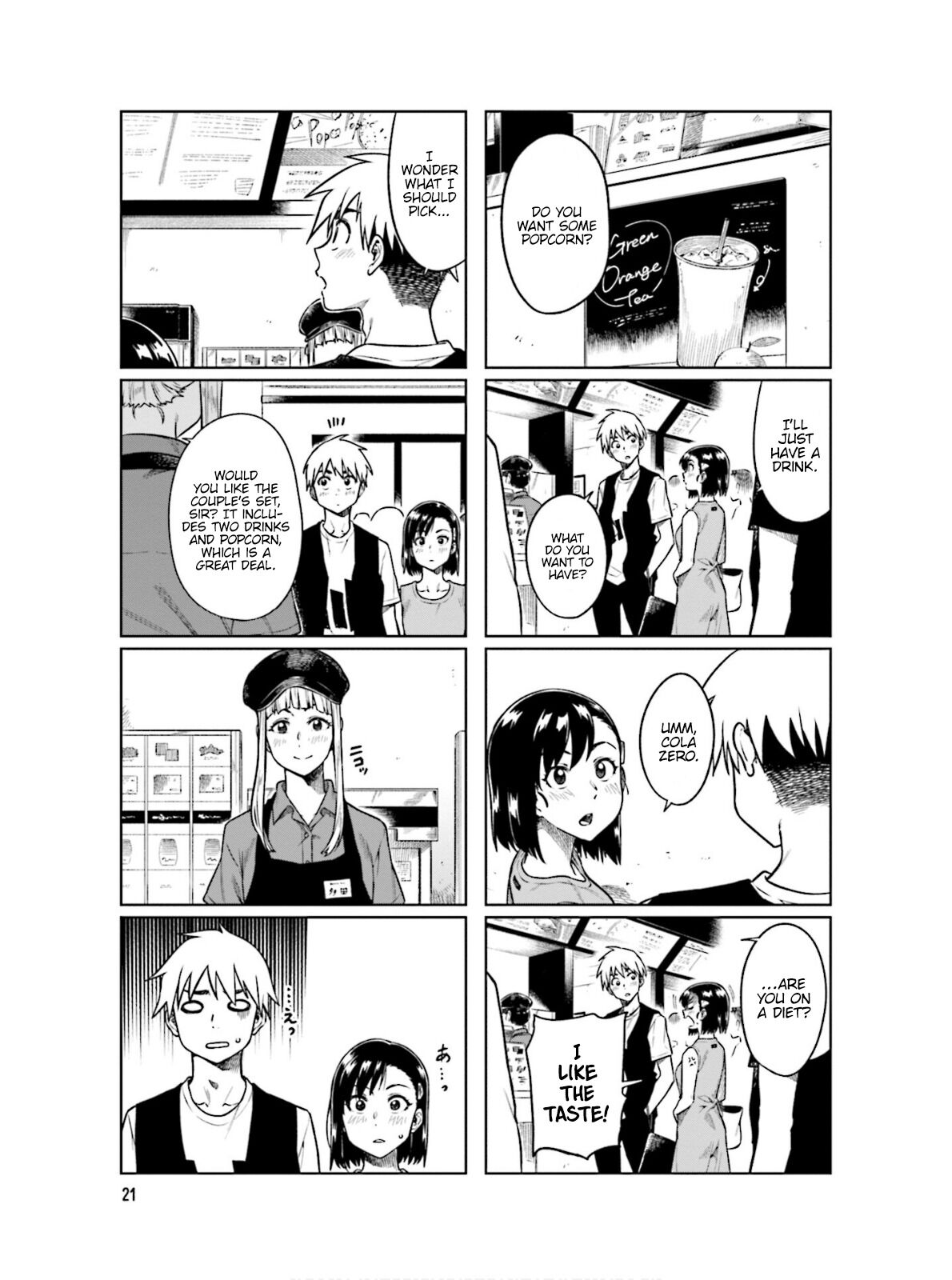 Kawaii Joushi wo Komarasetai Chapter 58 page 4 - Chapter 58