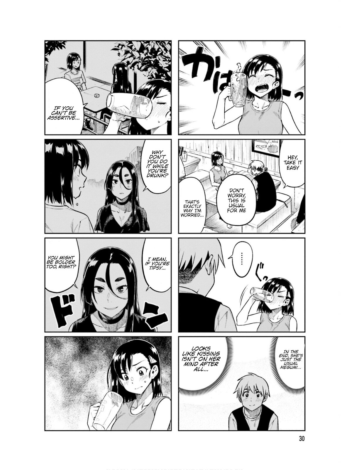 Kawaii Joushi wo Komarasetai Chapter 59 page 5 - Chapter 59