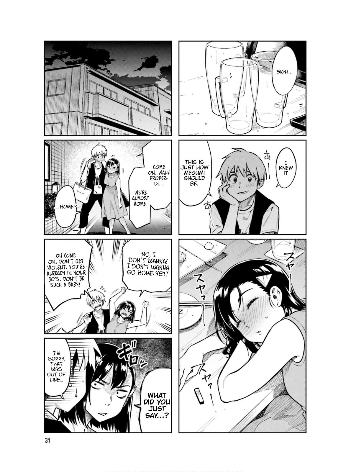 Kawaii Joushi wo Komarasetai Chapter 59 page 6 - Chapter 59