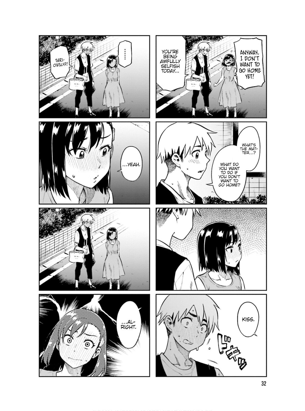 Kawaii Joushi wo Komarasetai Chapter 59 page 7 - Chapter 59