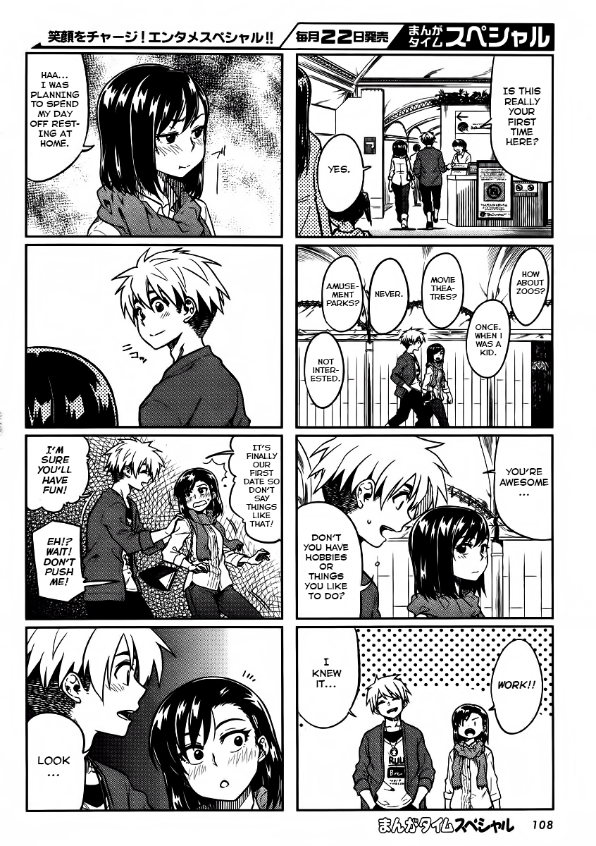 Kawaii Joushi wo Komarasetai Chapter 6 page 4 - Chapter 6