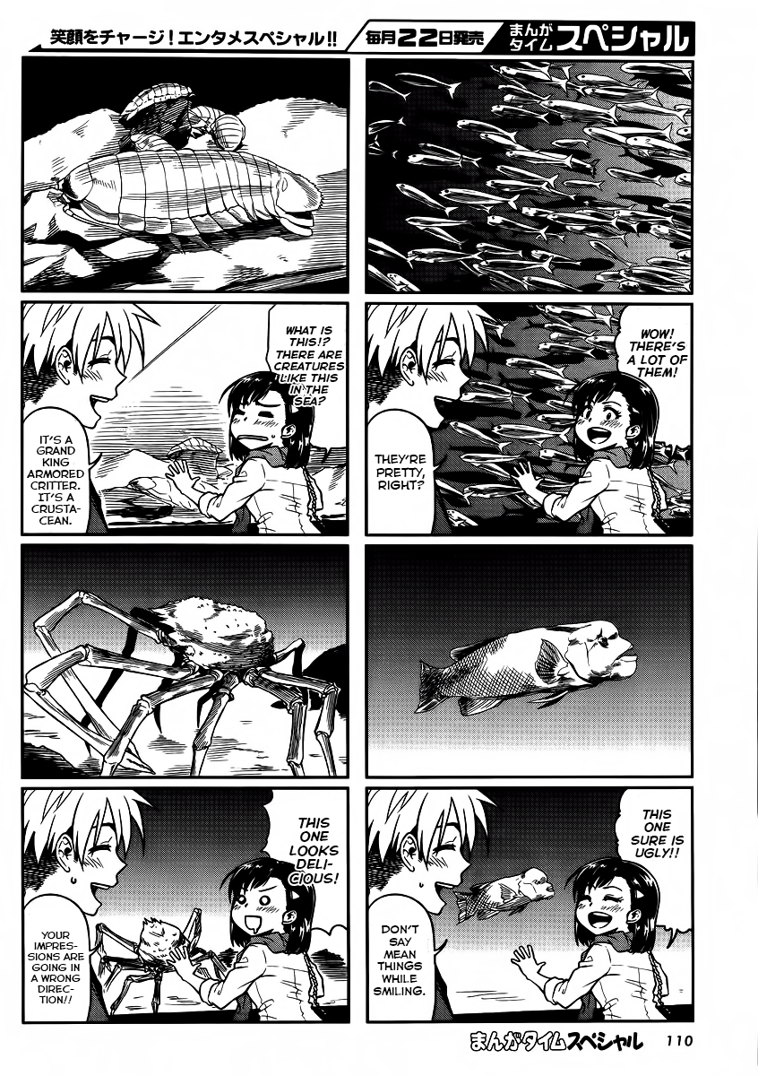 Kawaii Joushi wo Komarasetai Chapter 6 page 6 - Chapter 6