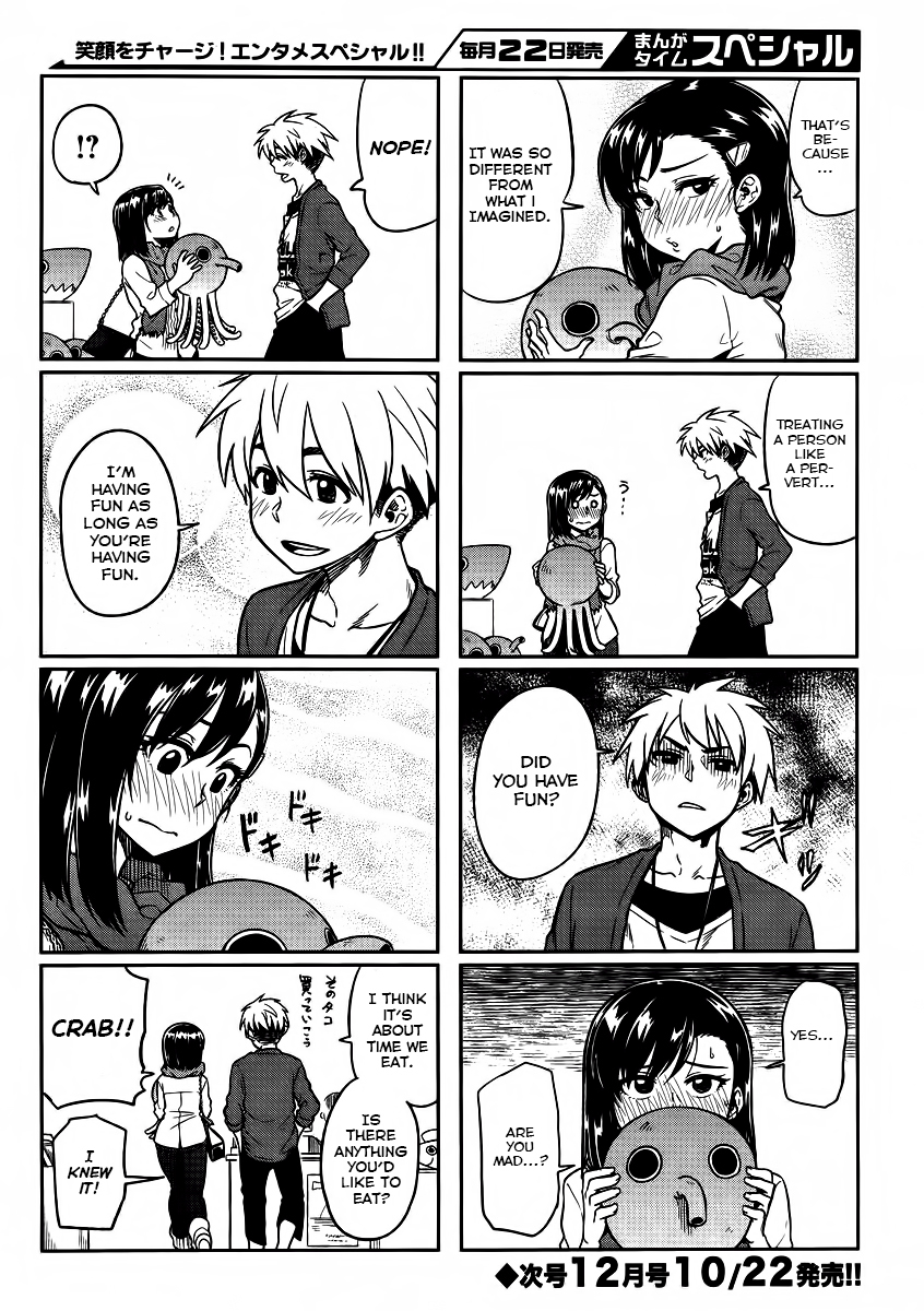 Kawaii Joushi wo Komarasetai Chapter 6 page 8 - Chapter 6
