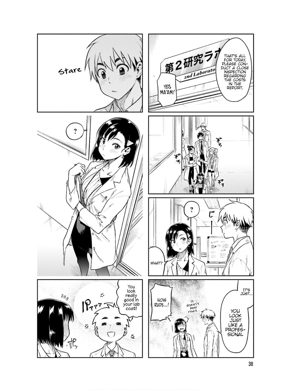 Kawaii Joushi wo Komarasetai Chapter 60 page 3 - Chapter 60