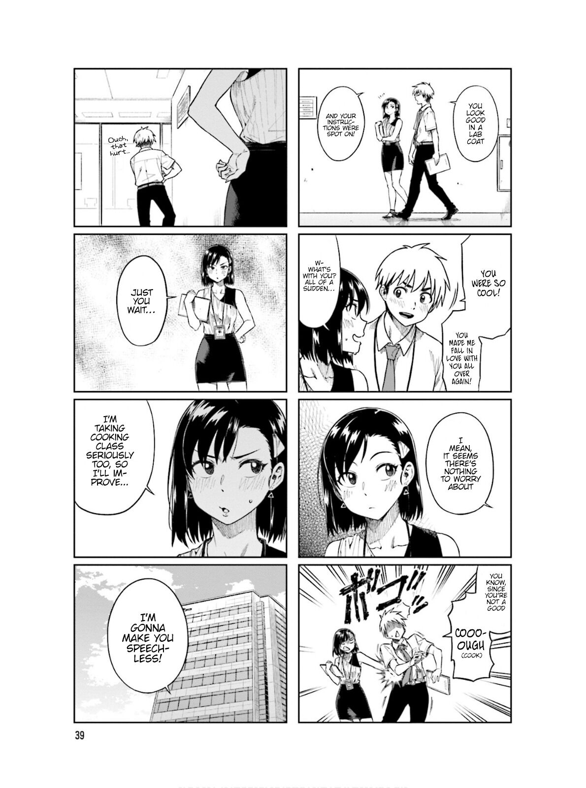 Kawaii Joushi wo Komarasetai Chapter 60 page 4 - Chapter 60