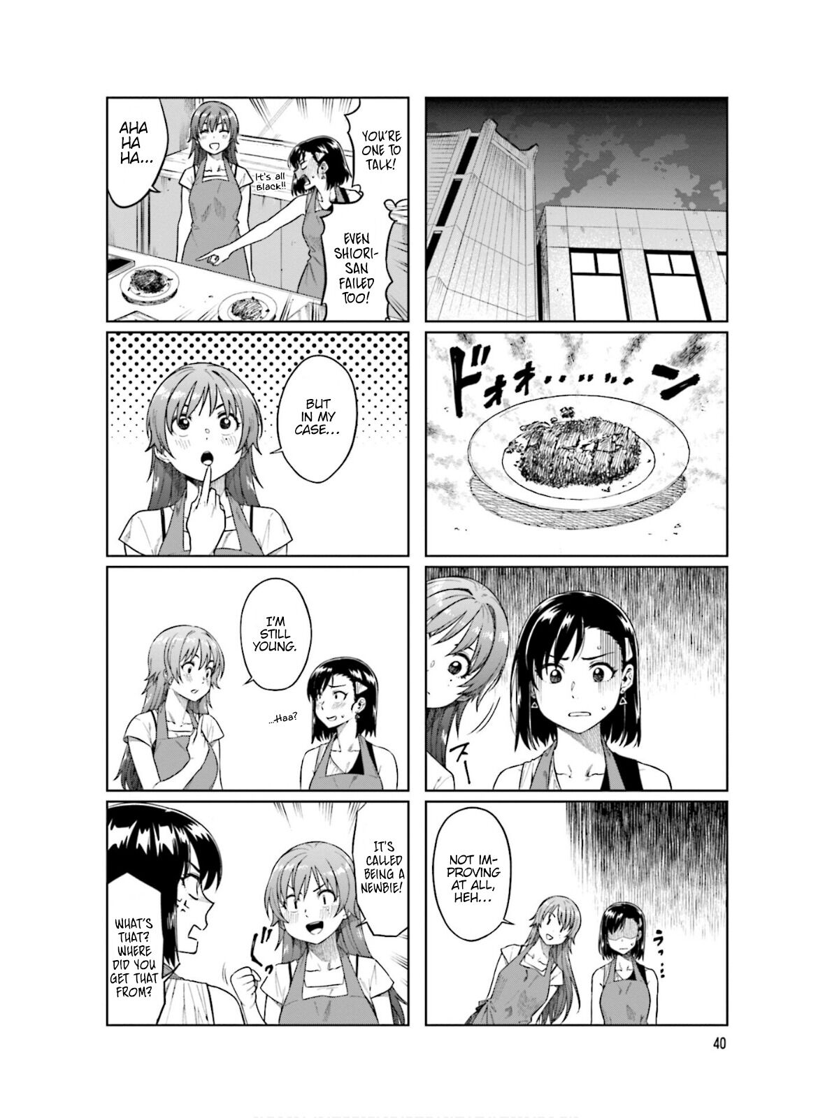 Kawaii Joushi wo Komarasetai Chapter 60 page 5 - Chapter 60