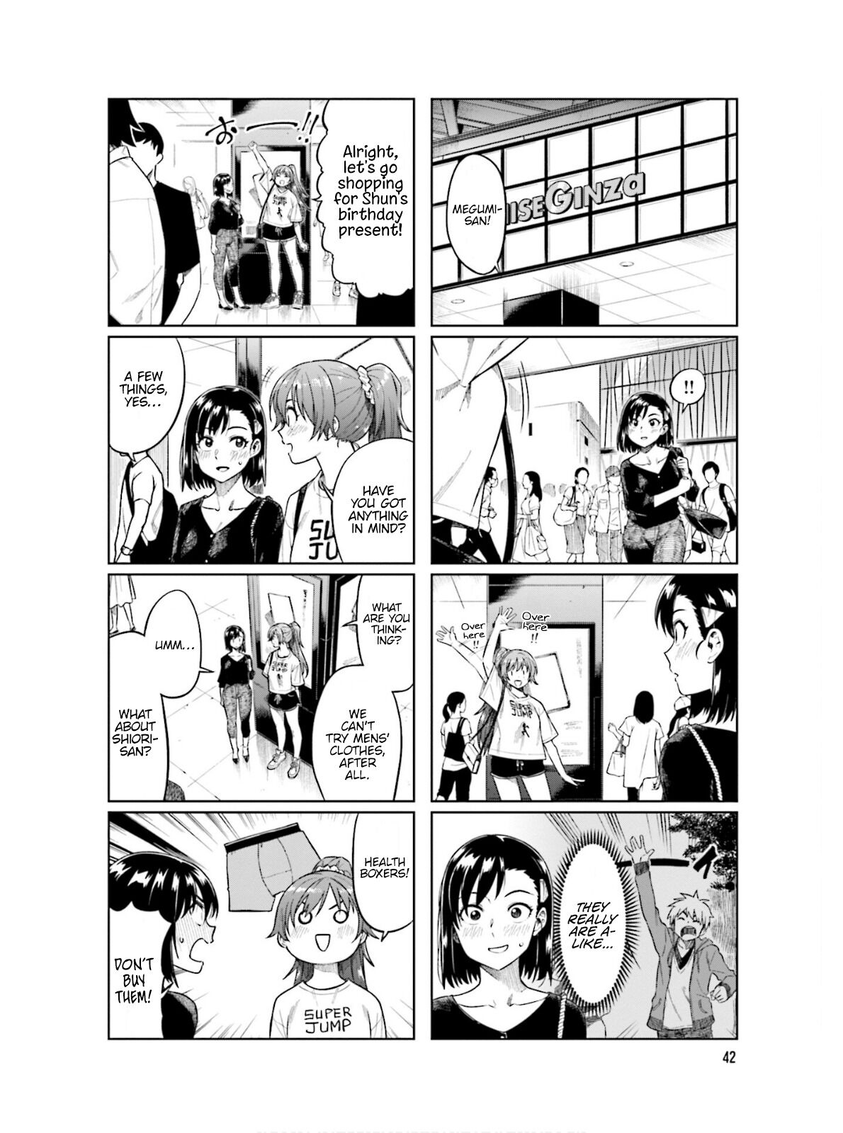 Kawaii Joushi wo Komarasetai Chapter 60 page 7 - Chapter 60