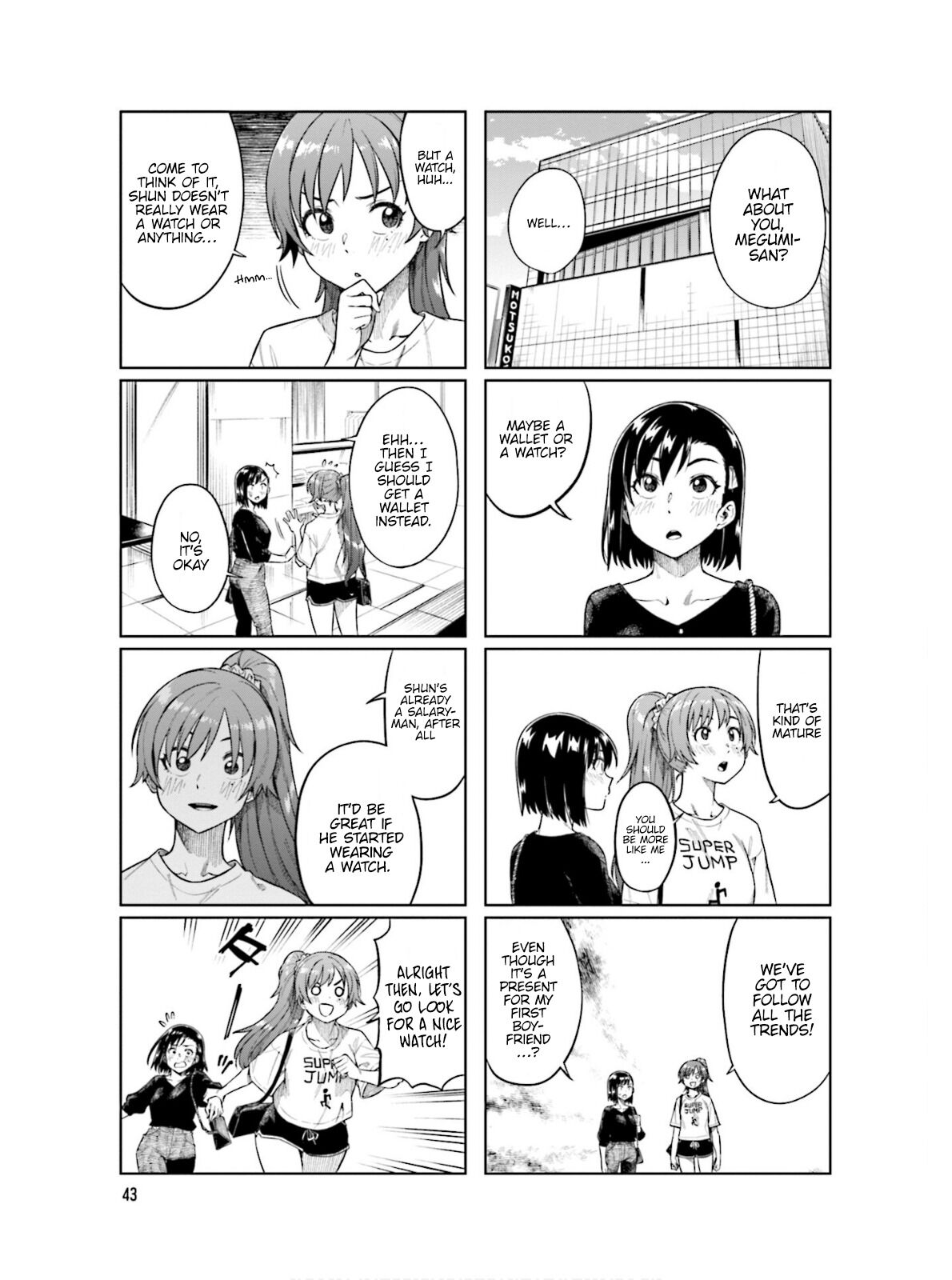 Kawaii Joushi wo Komarasetai Chapter 60 page 8 - Chapter 60