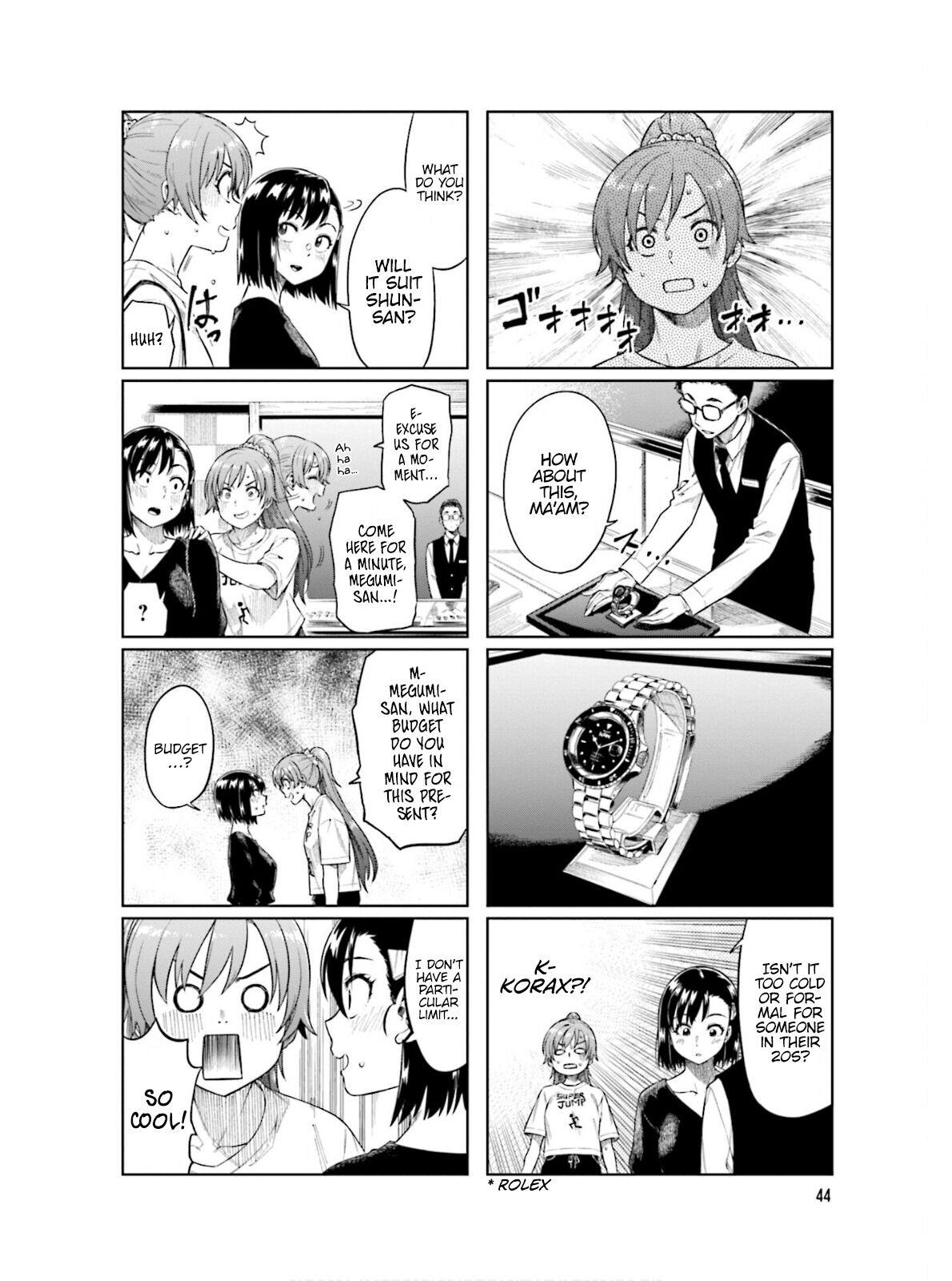 Kawaii Joushi wo Komarasetai Chapter 60 page 9 - Chapter 60