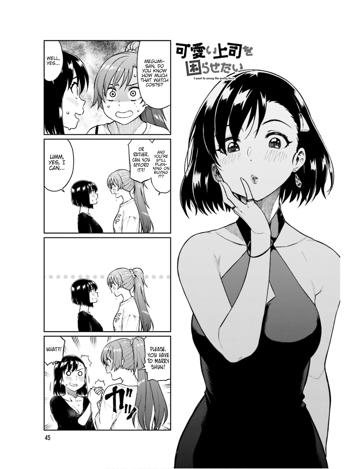 Kawaii Joushi wo Komarasetai Chapter 61 page 2 - Chapter 61