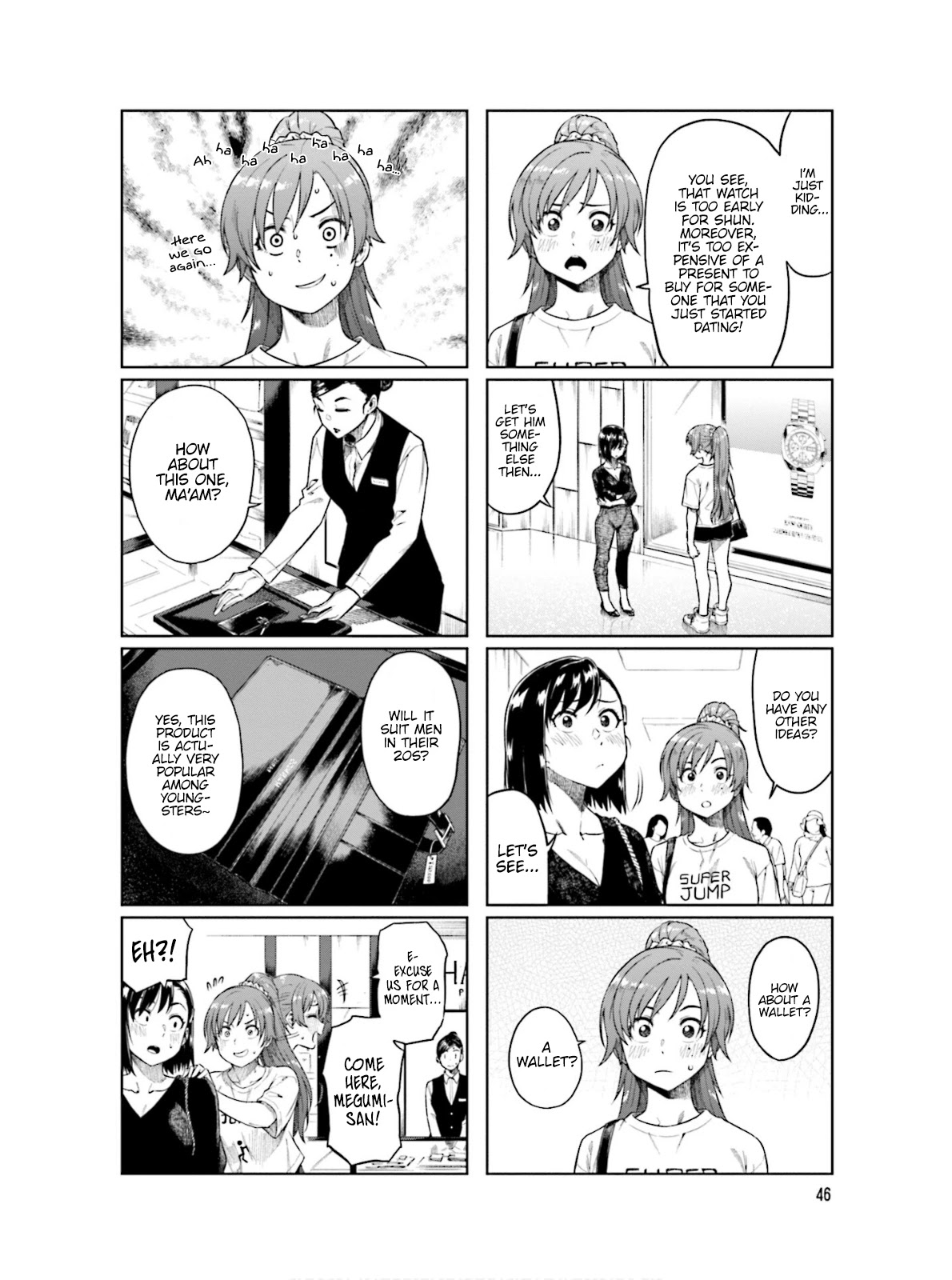 Kawaii Joushi wo Komarasetai Chapter 61 page 3 - Chapter 61