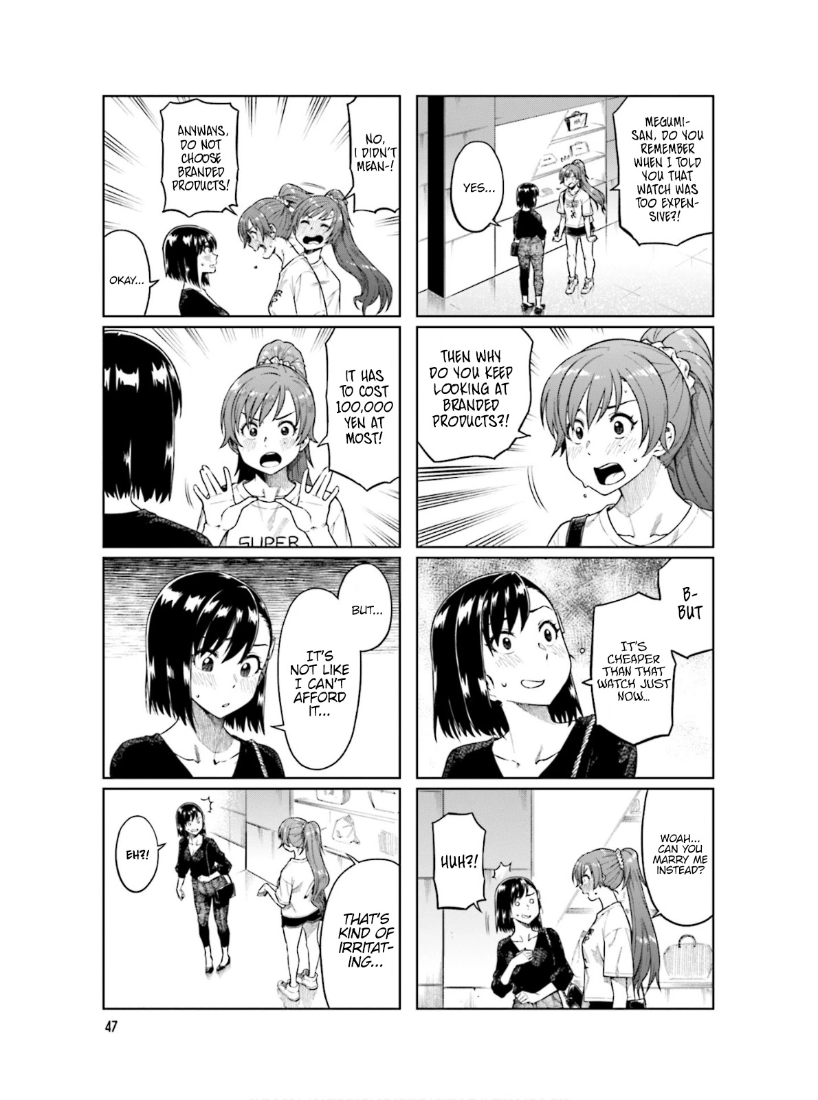 Kawaii Joushi wo Komarasetai Chapter 61 page 4 - Chapter 61