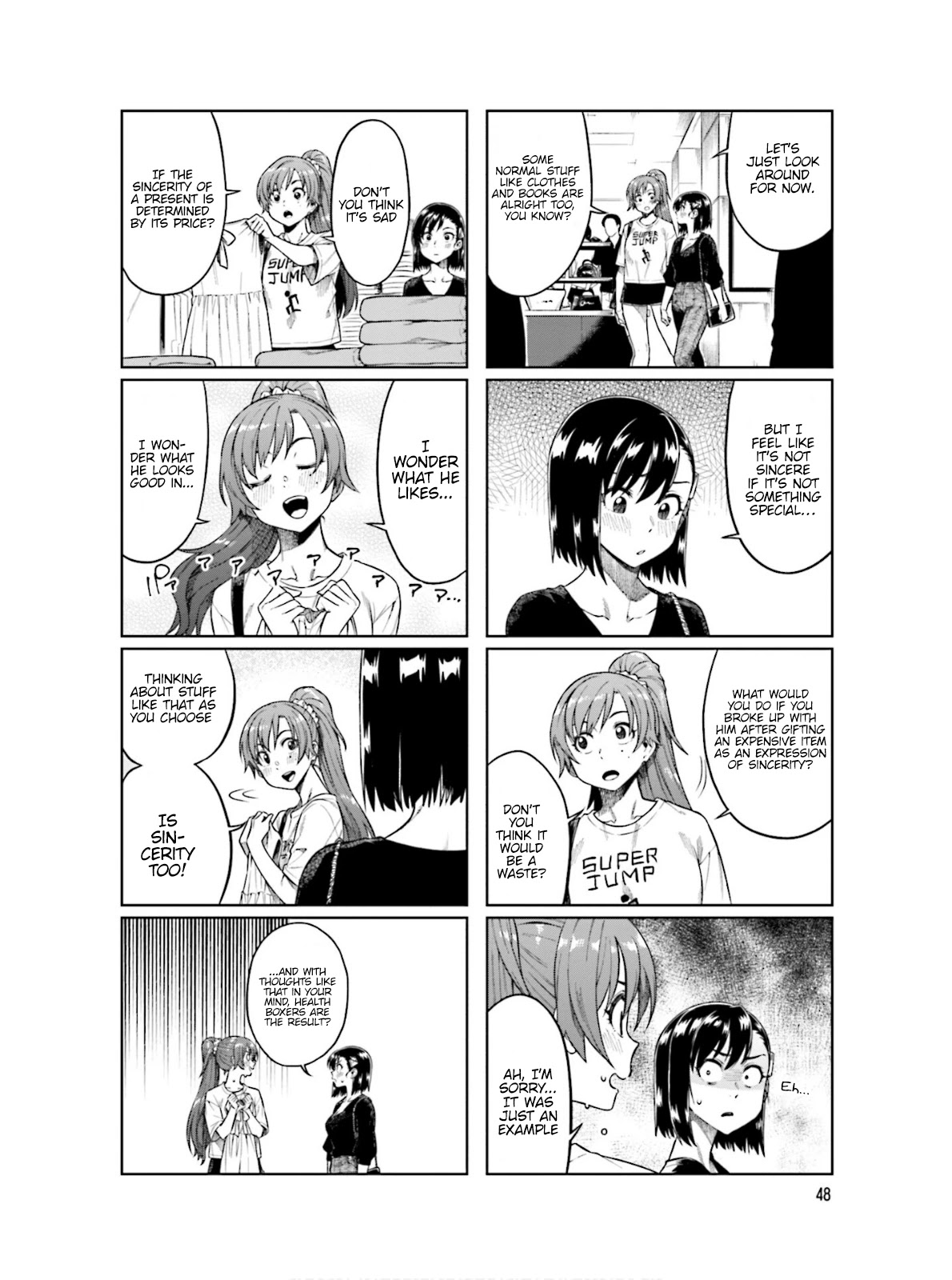 Kawaii Joushi wo Komarasetai Chapter 61 page 5 - Chapter 61