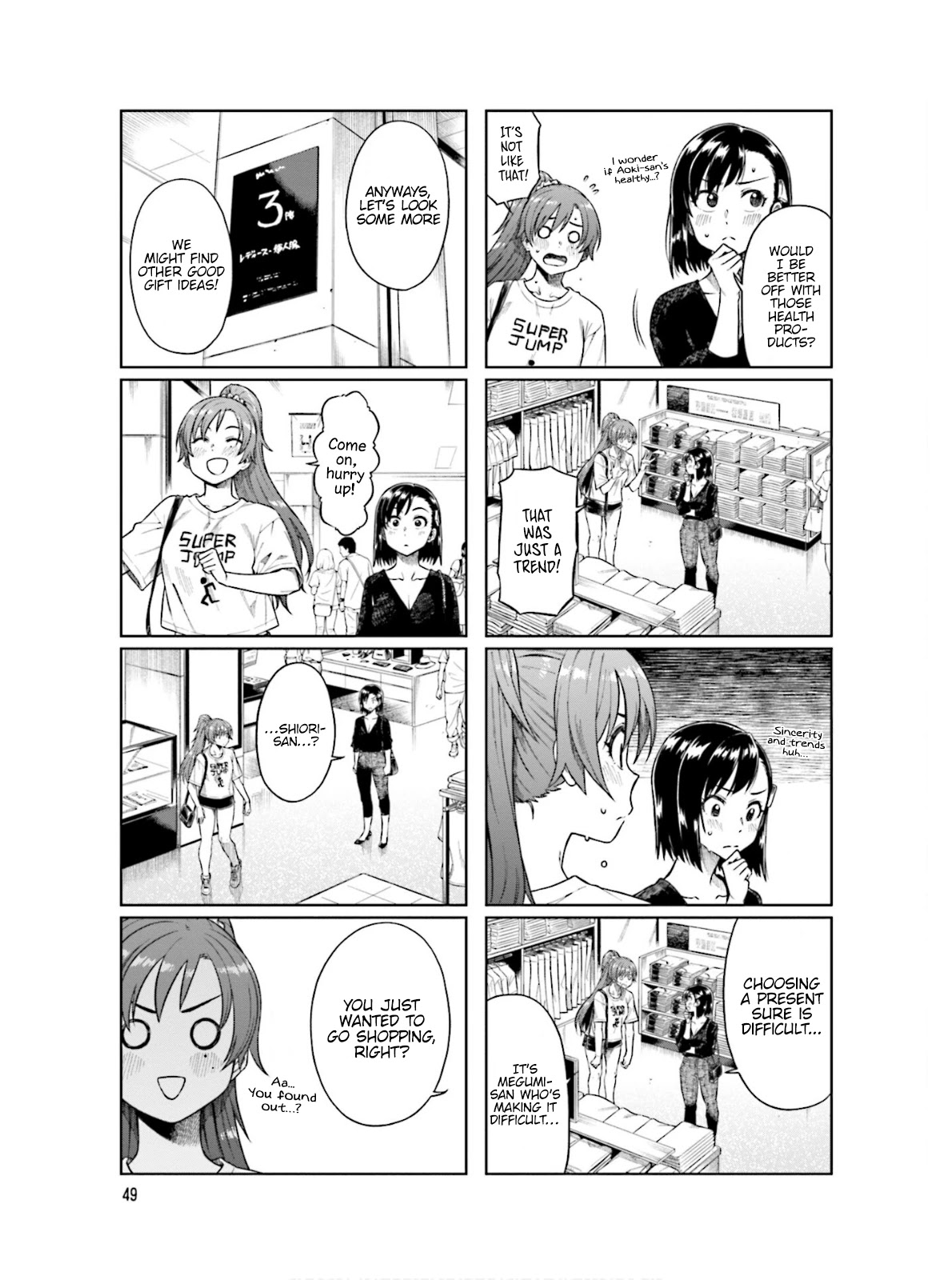Kawaii Joushi wo Komarasetai Chapter 61 page 6 - Chapter 61