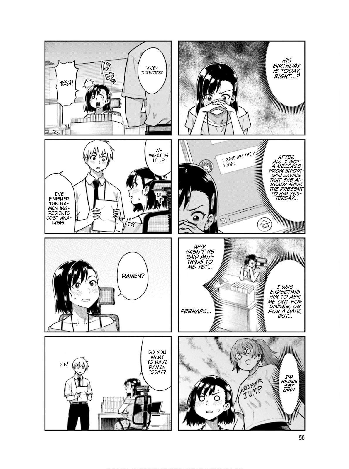 Kawaii Joushi wo Komarasetai Chapter 62 page 3 - Chapter 62