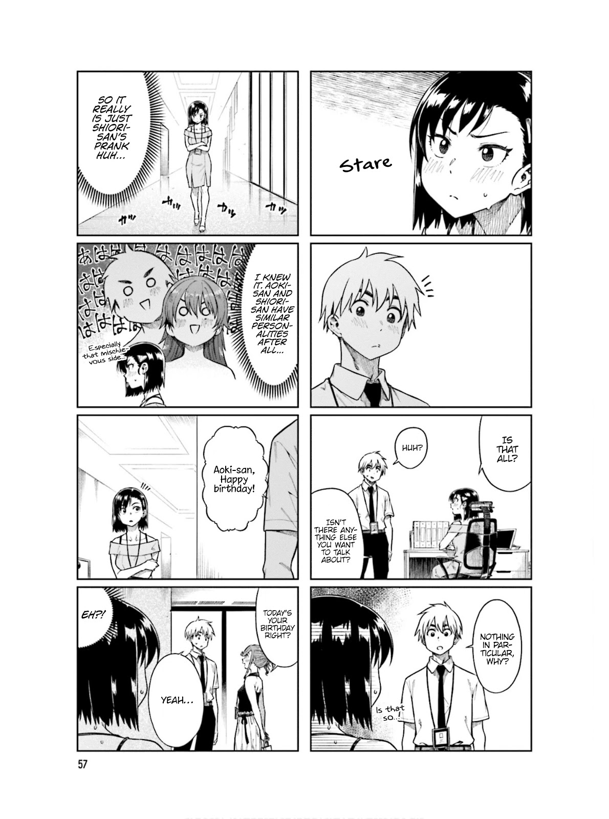 Kawaii Joushi wo Komarasetai Chapter 62 page 4 - Chapter 62