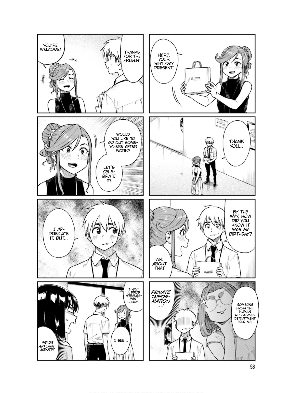 Kawaii Joushi wo Komarasetai Chapter 62 page 5 - Chapter 62