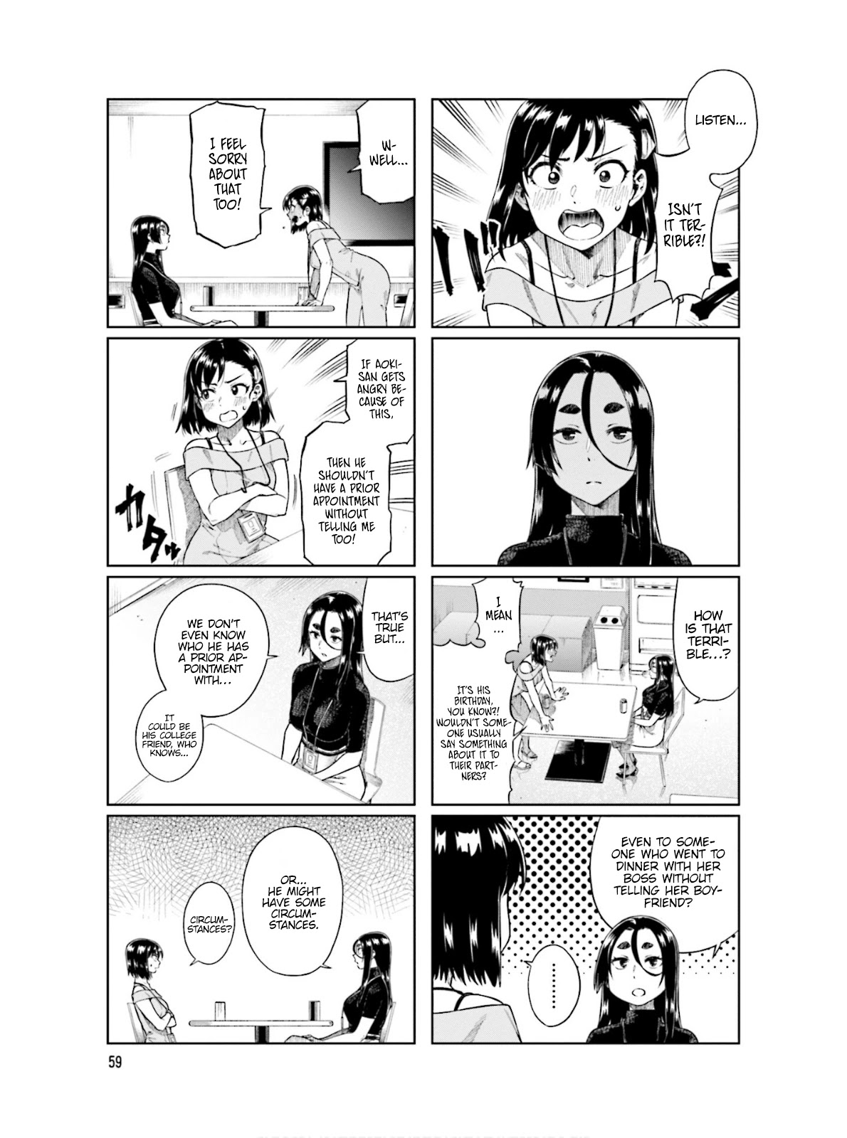 Kawaii Joushi wo Komarasetai Chapter 62 page 6 - Chapter 62