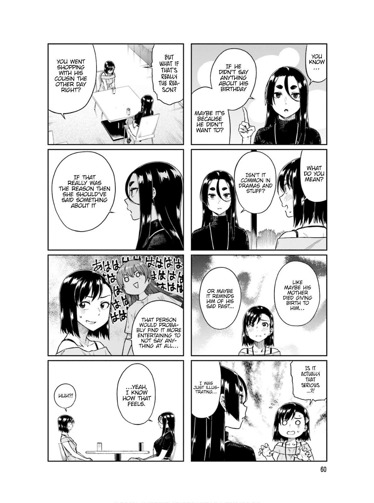 Kawaii Joushi wo Komarasetai Chapter 62 page 7 - Chapter 62