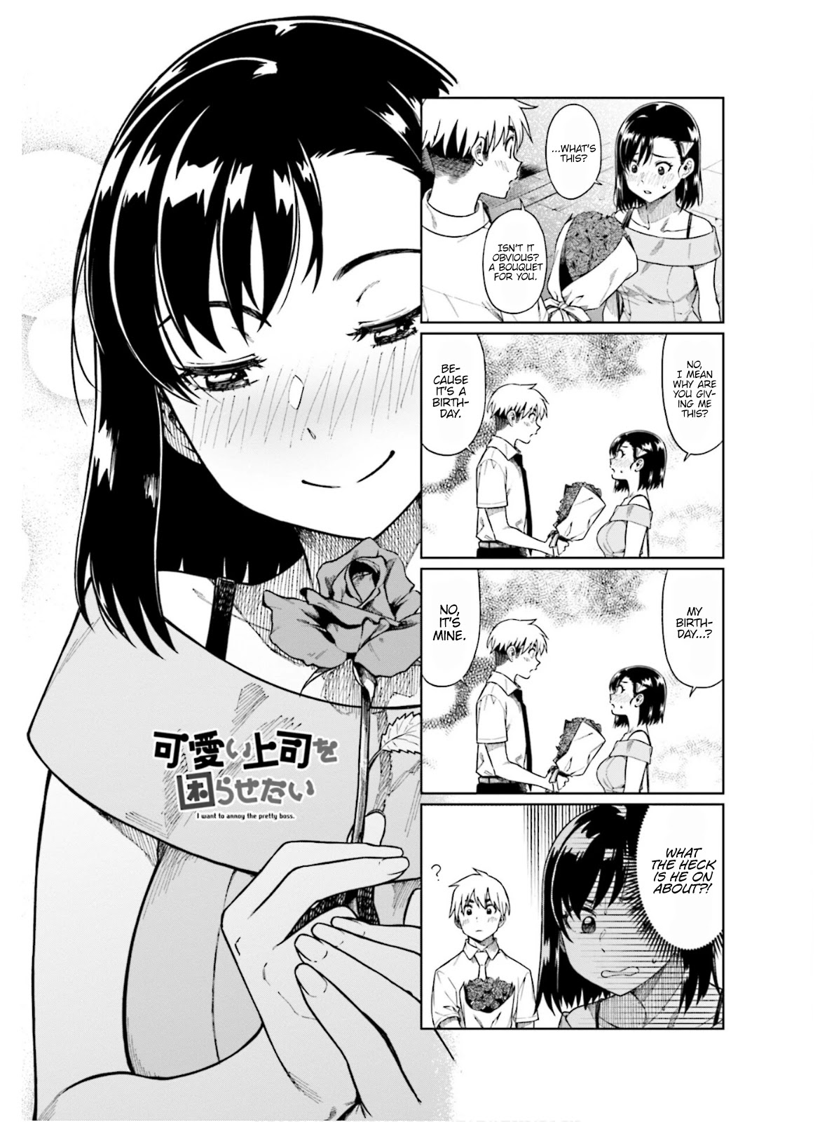 Kawaii Joushi wo Komarasetai Chapter 63 page 2 - Chapter 63