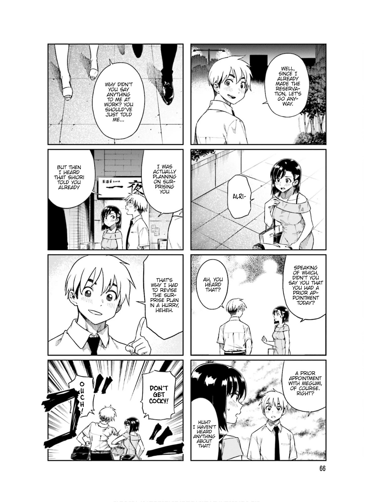 Kawaii Joushi wo Komarasetai Chapter 63 page 5 - Chapter 63