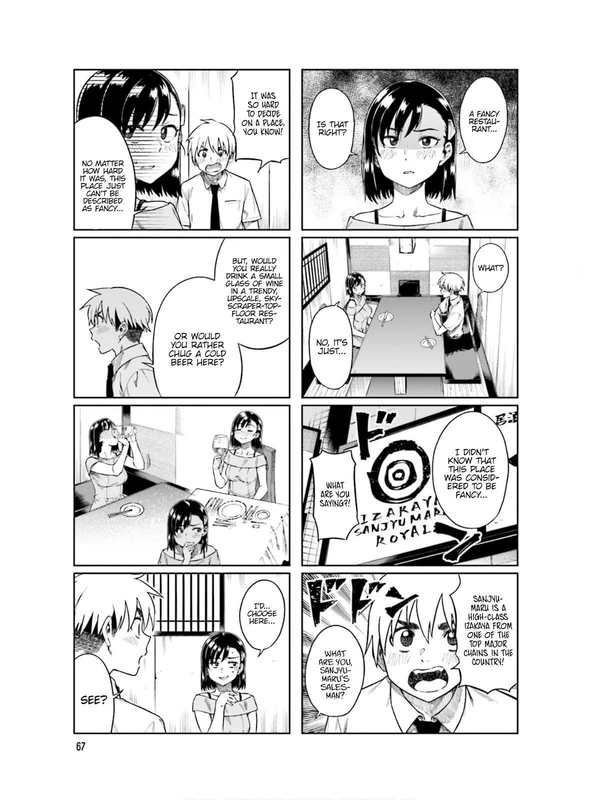 Kawaii Joushi wo Komarasetai Chapter 63 page 6 - Chapter 63