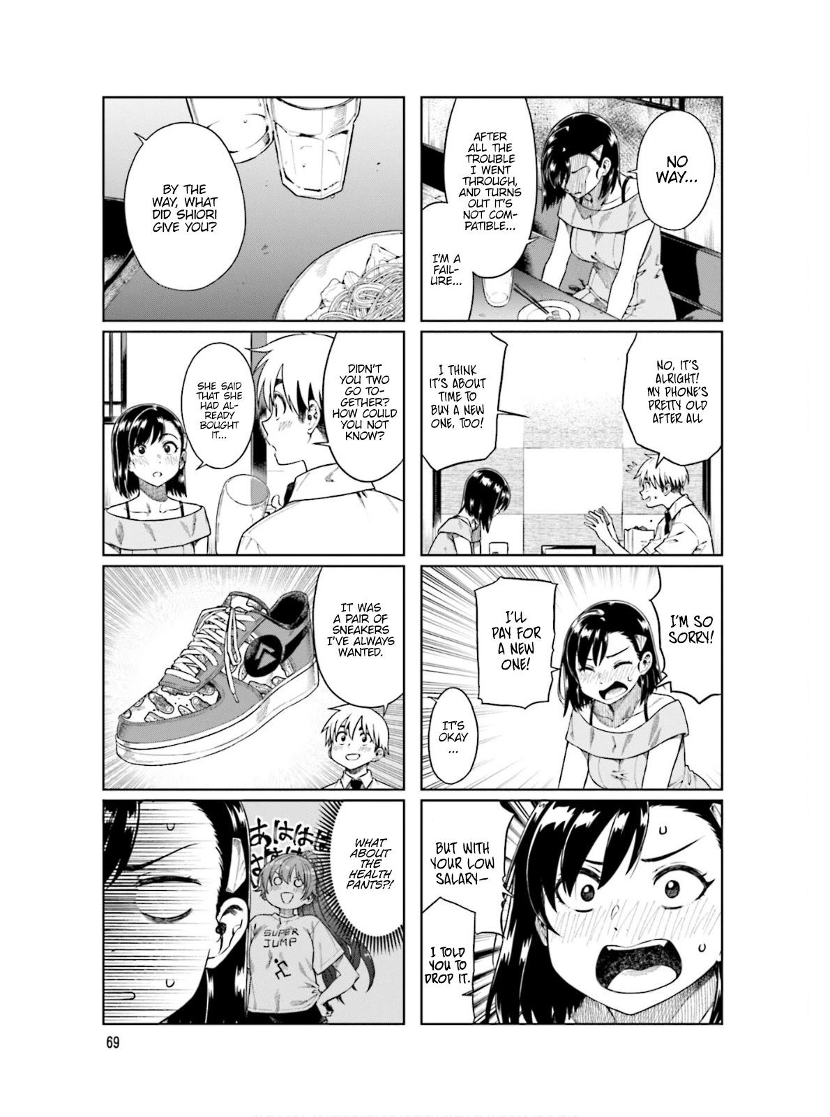 Kawaii Joushi wo Komarasetai Chapter 63 page 8 - Chapter 63