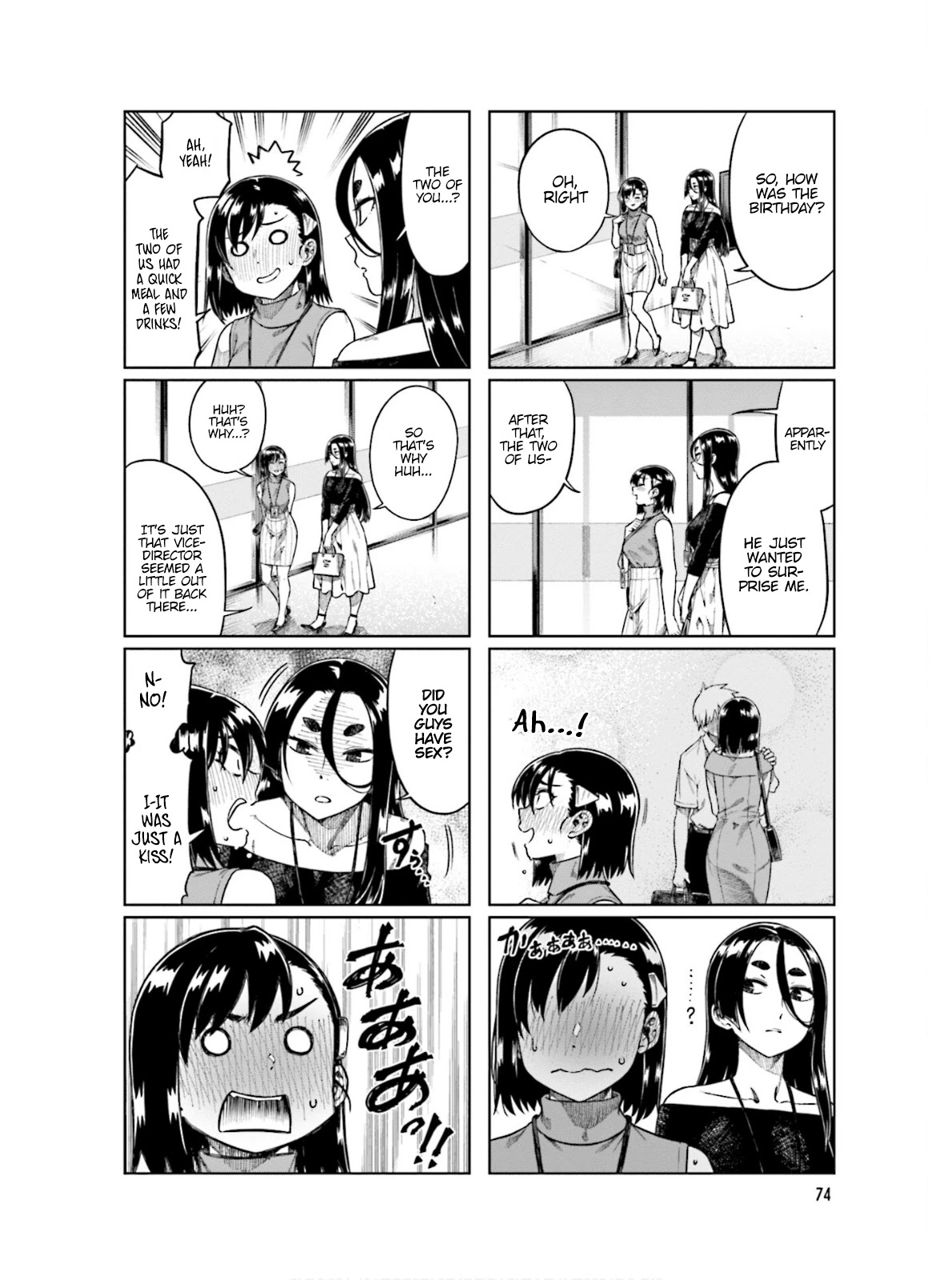 Kawaii Joushi wo Komarasetai Chapter 64 page 4 - Chapter 64