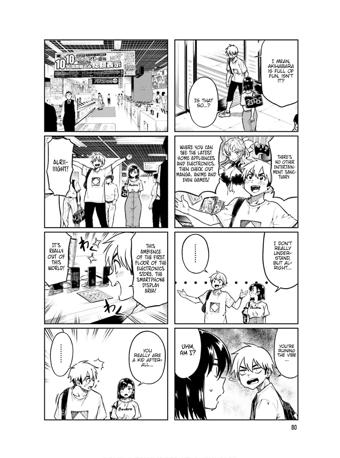 Kawaii Joushi wo Komarasetai Chapter 65 page 3 - Chapter 65